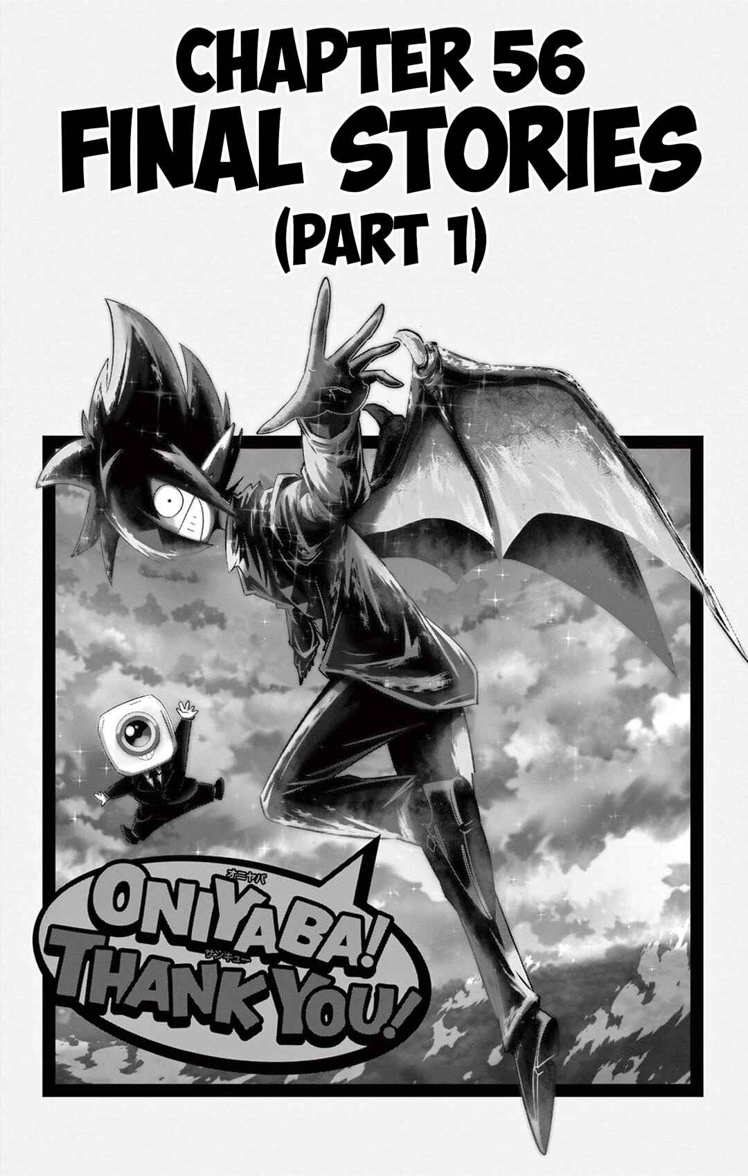 Black Channel Chapter 56 - Page 1