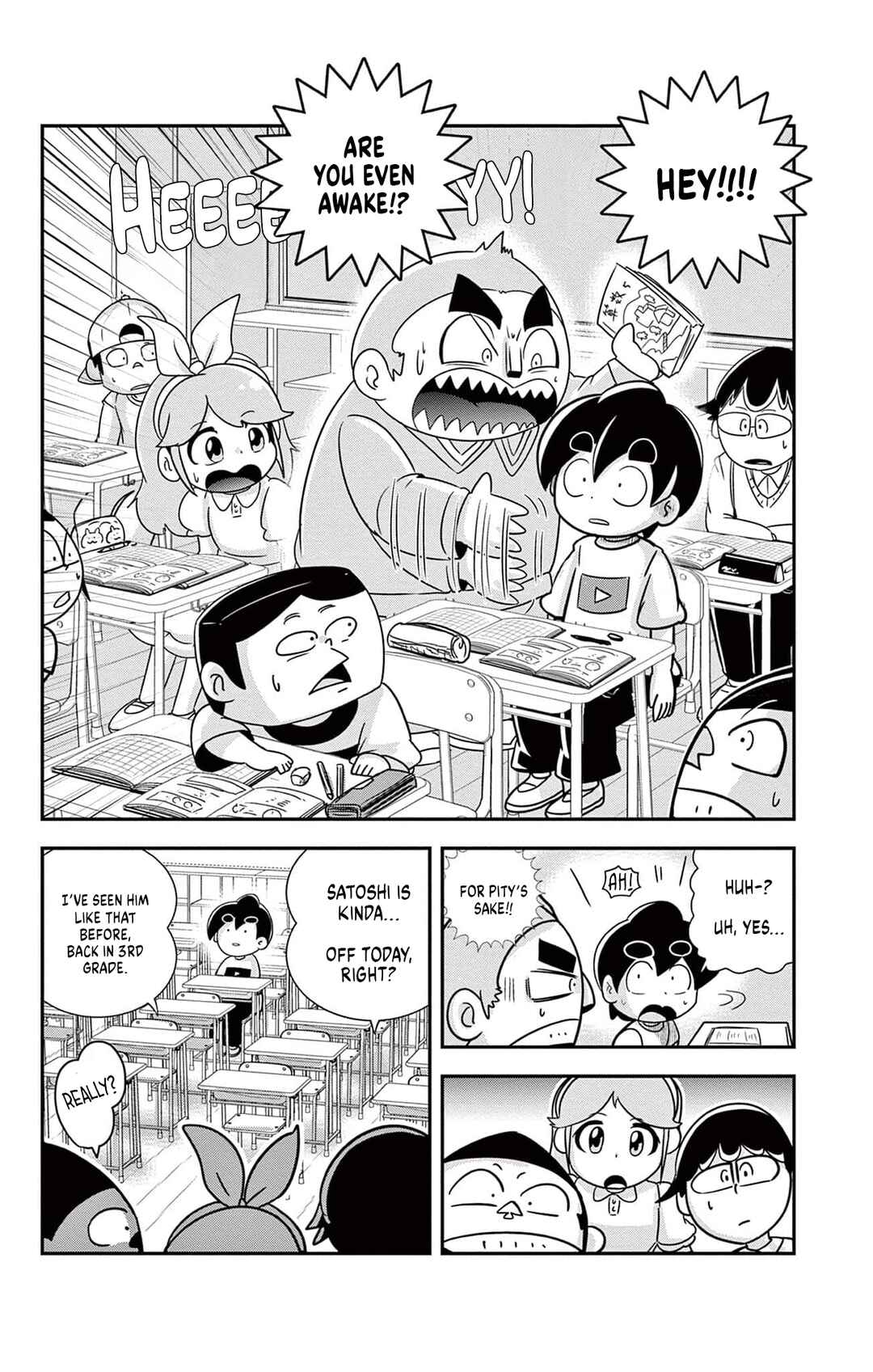 Black Channel Chapter 56 - Page 7