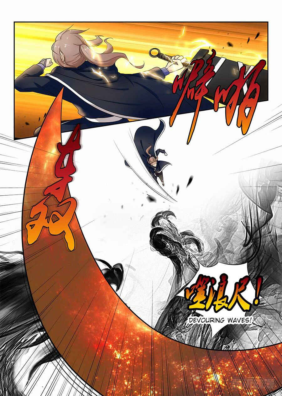 Zuì Qiáng Fǎn Tàolù Xìtǒng Chapter 21 - Page 12