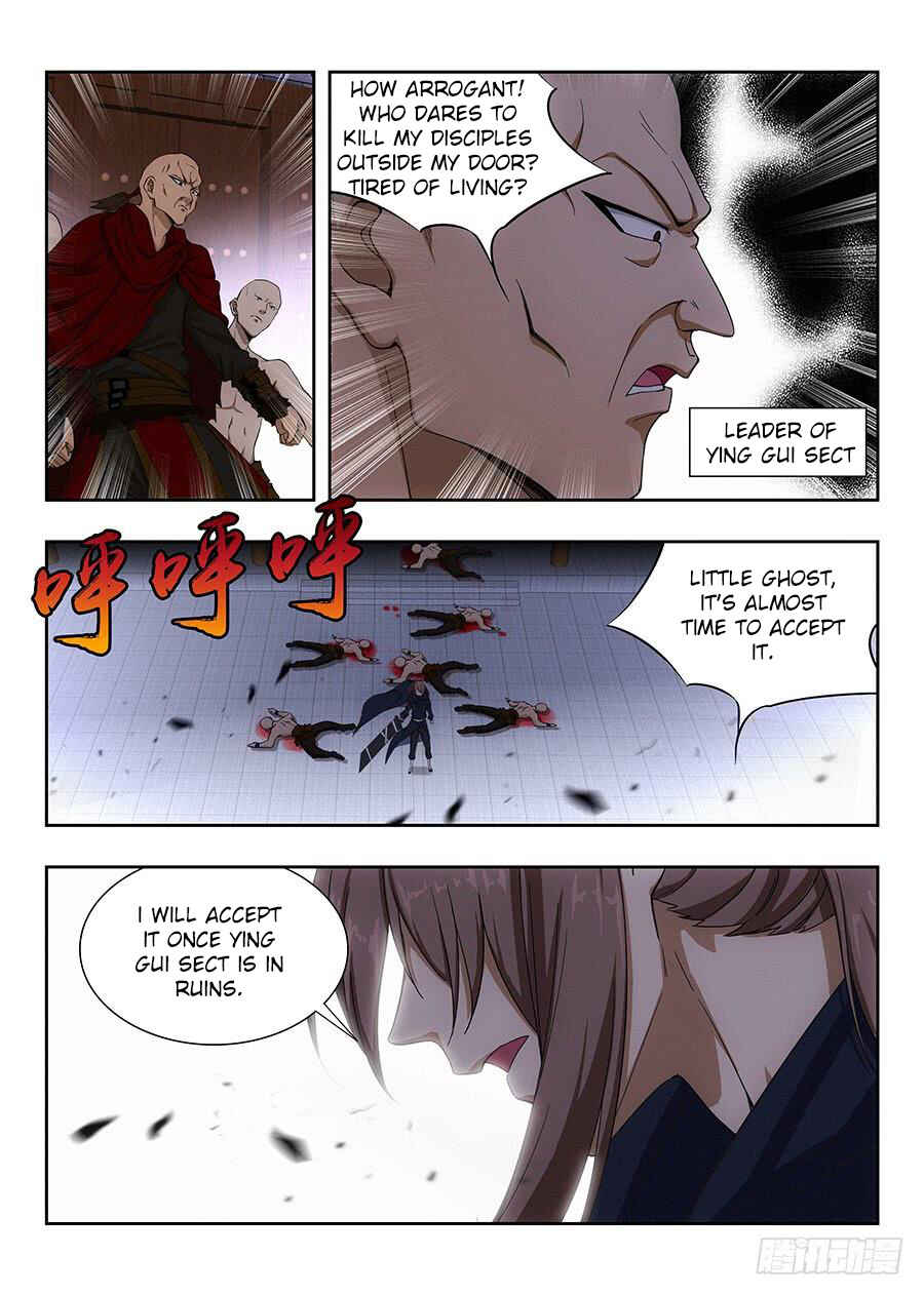 Zuì Qiáng Fǎn Tàolù Xìtǒng Chapter 21 - Page 8