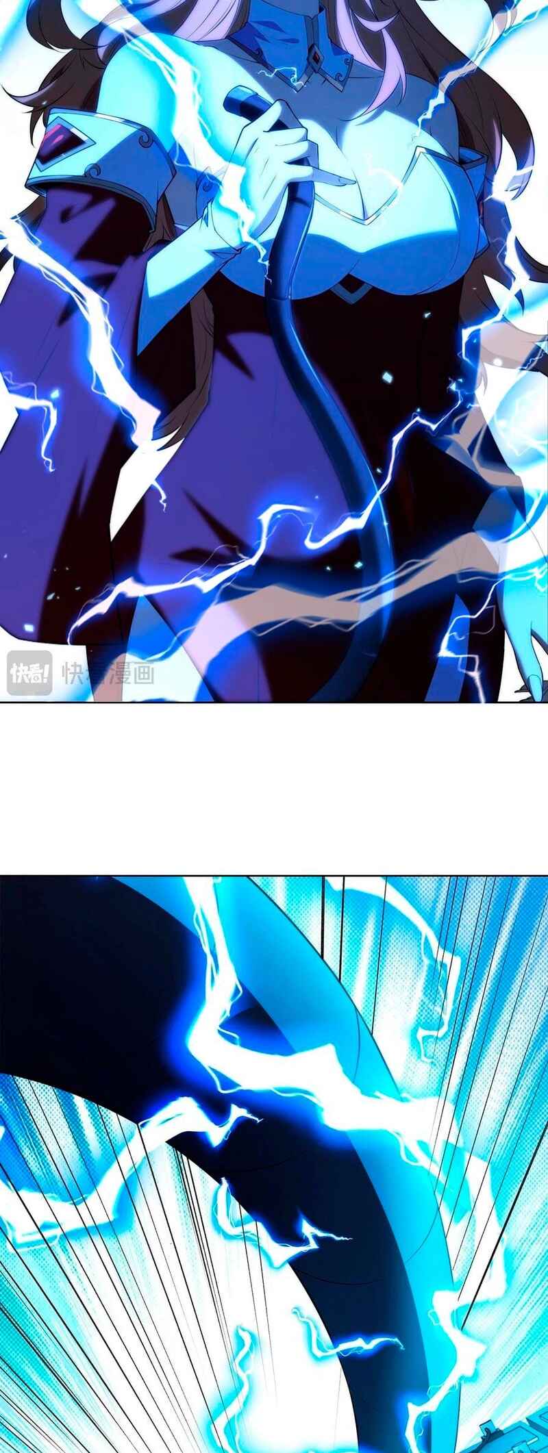 I Dominate a Magical Continent with an Industrial Revolution Chapter 9 - Page 22