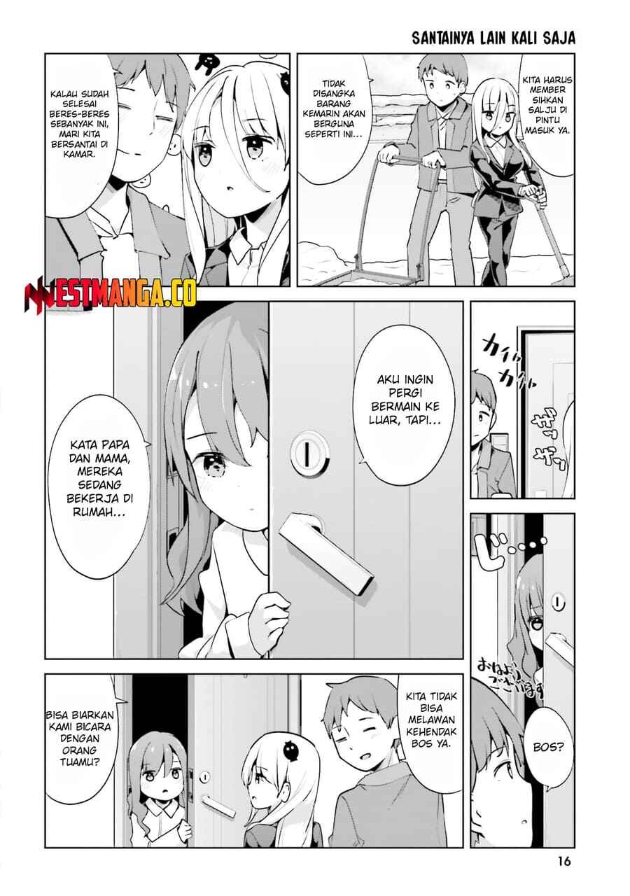 My Lovey-Dovey Wife is a Stone Cold Killer Chapter 58 - Page 3