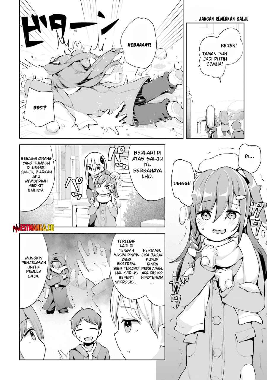 My Lovey-Dovey Wife is a Stone Cold Killer Chapter 58 - Page 5
