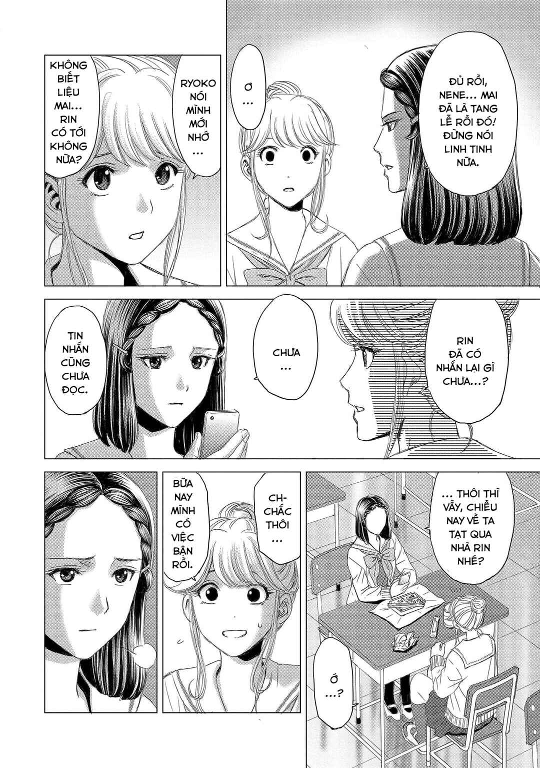 Shoujo no Ori Chapter 4 - Page 11