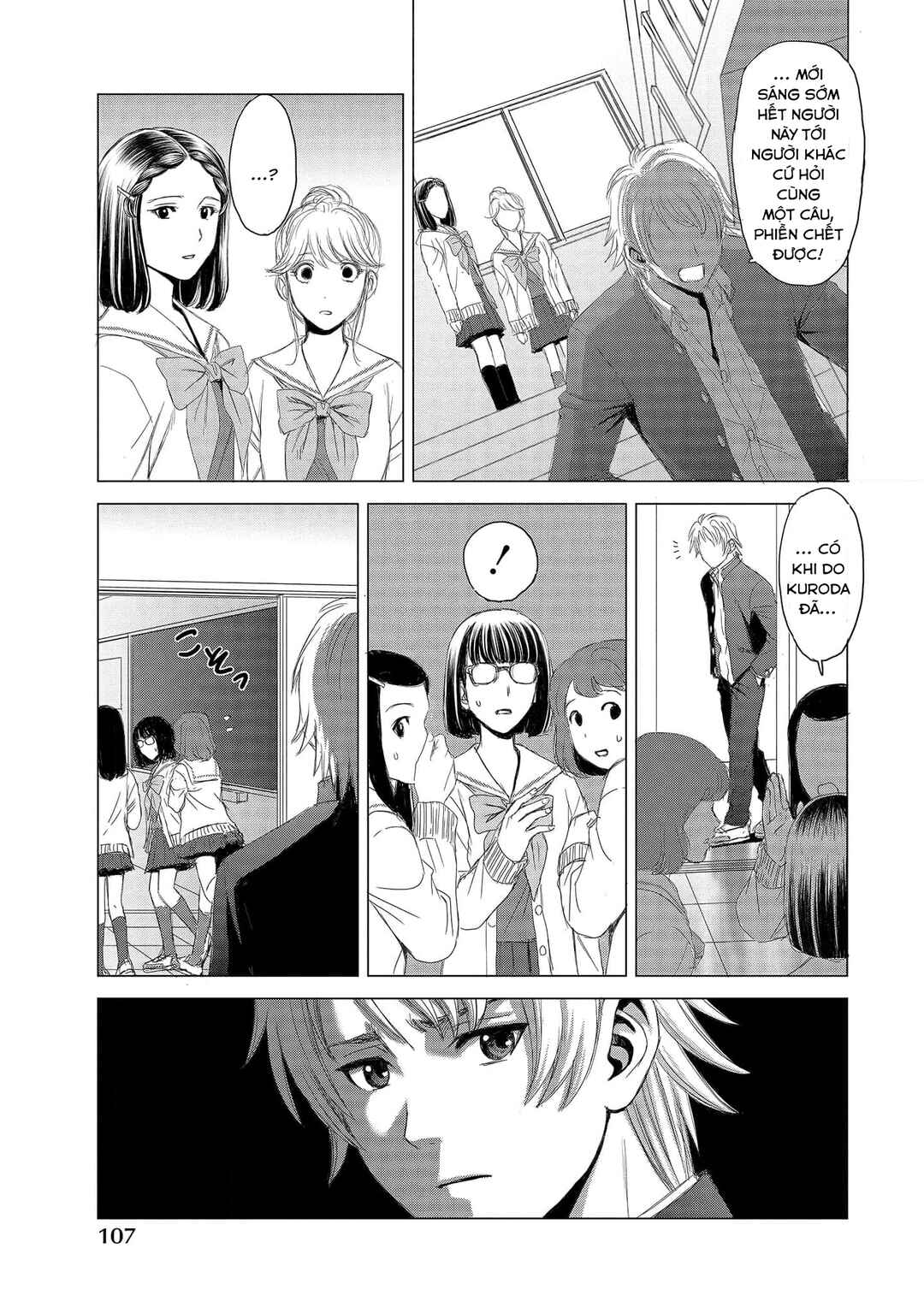 Shoujo no Ori Chapter 4 - Page 16