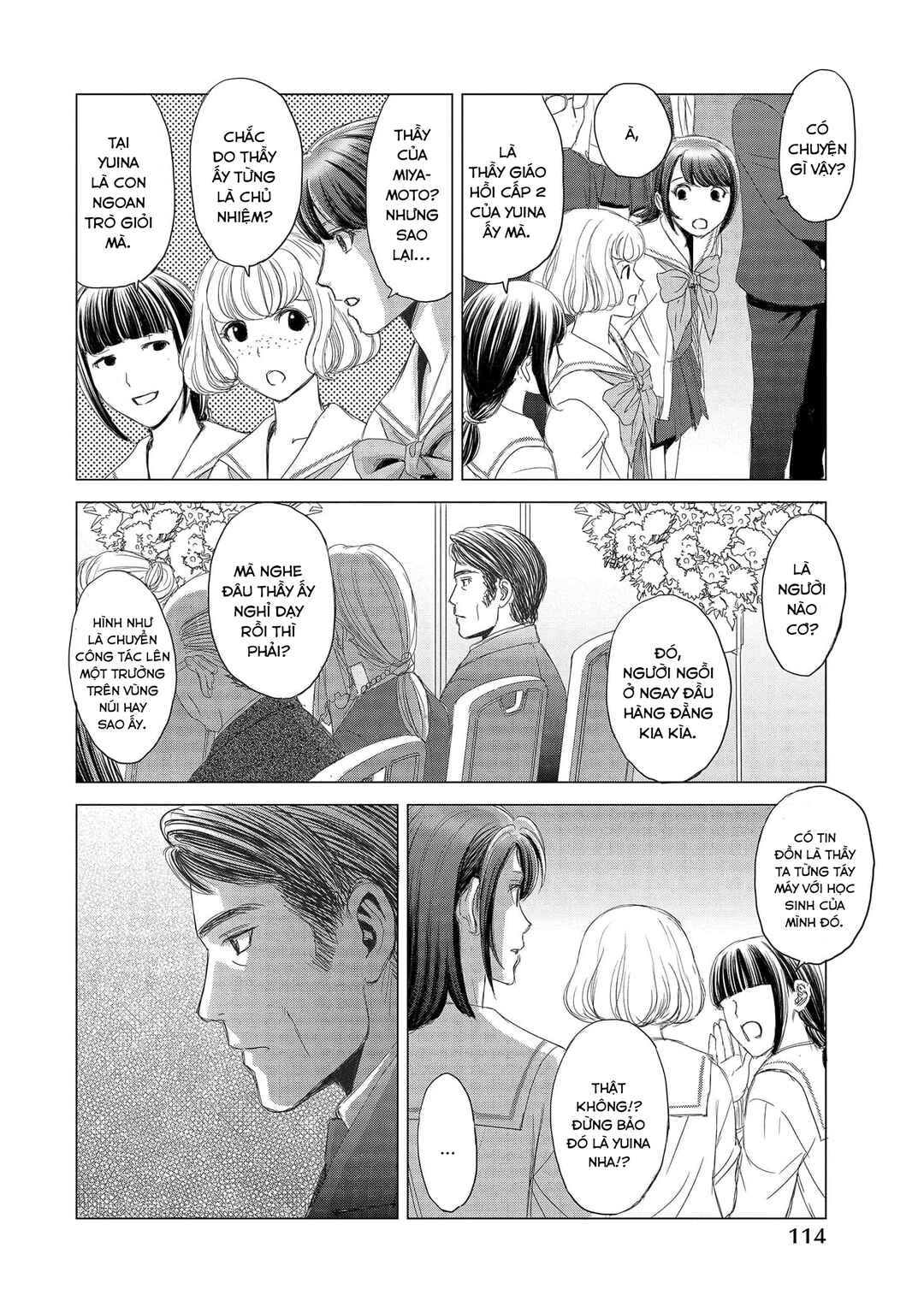 Shoujo no Ori Chapter 4 - Page 23