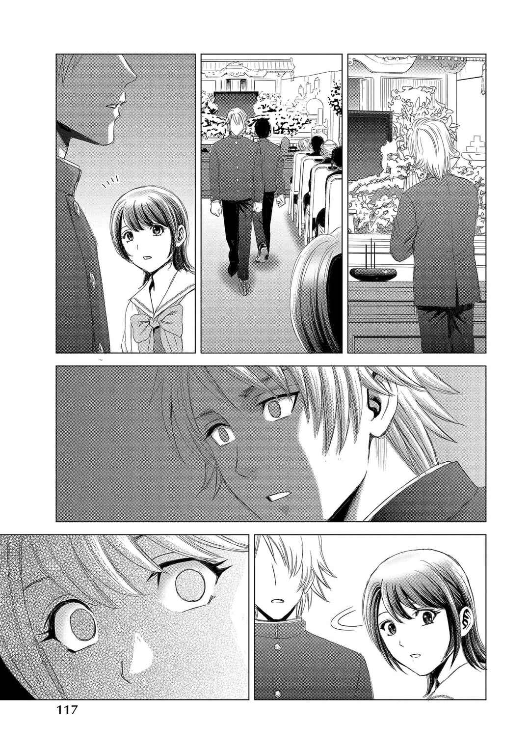 Shoujo no Ori Chapter 4 - Page 26