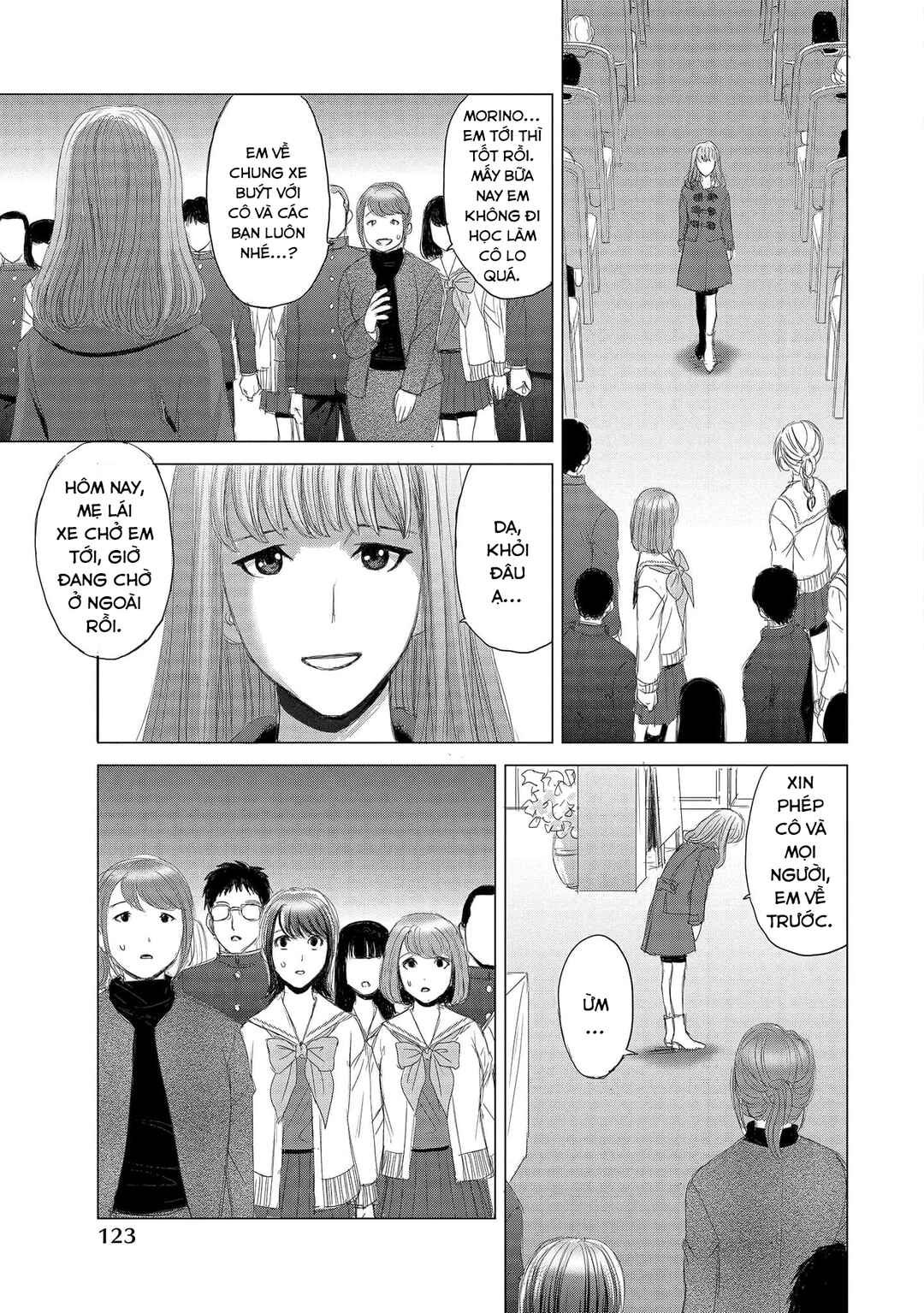 Shoujo no Ori Chapter 4 - Page 32