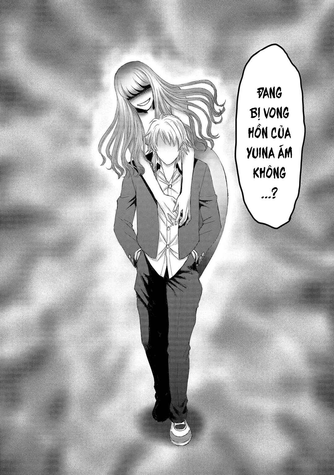 Shoujo no Ori Chapter 4 - Page 7