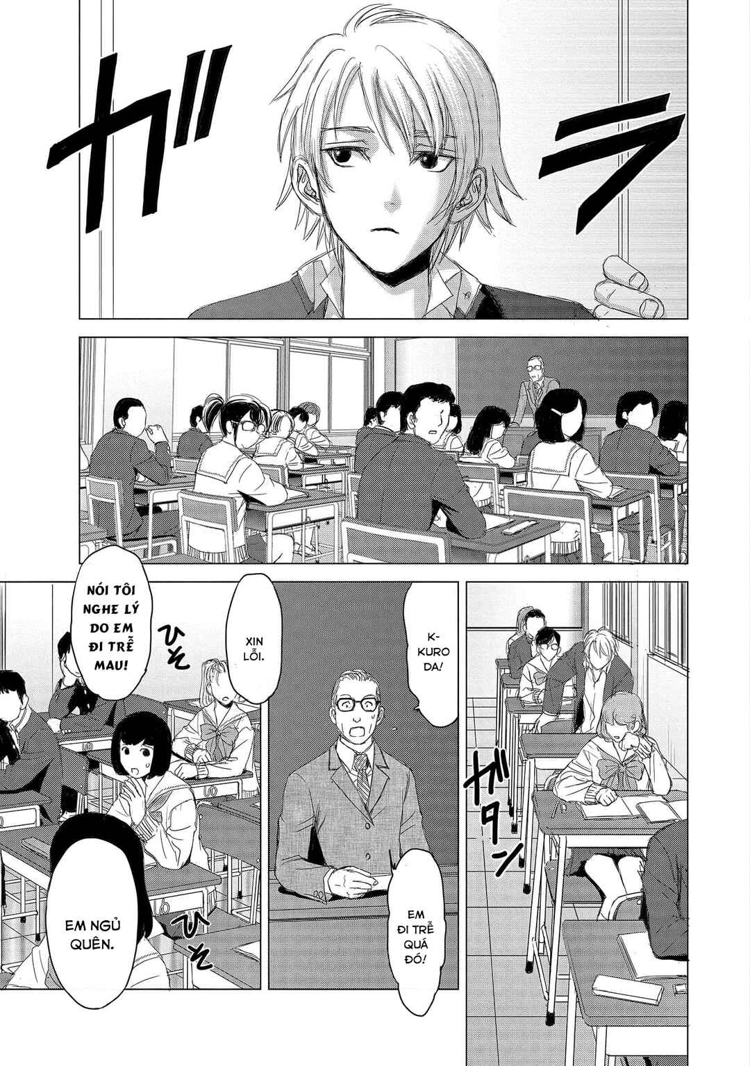 Shoujo no Ori Chapter 4 - Page 8