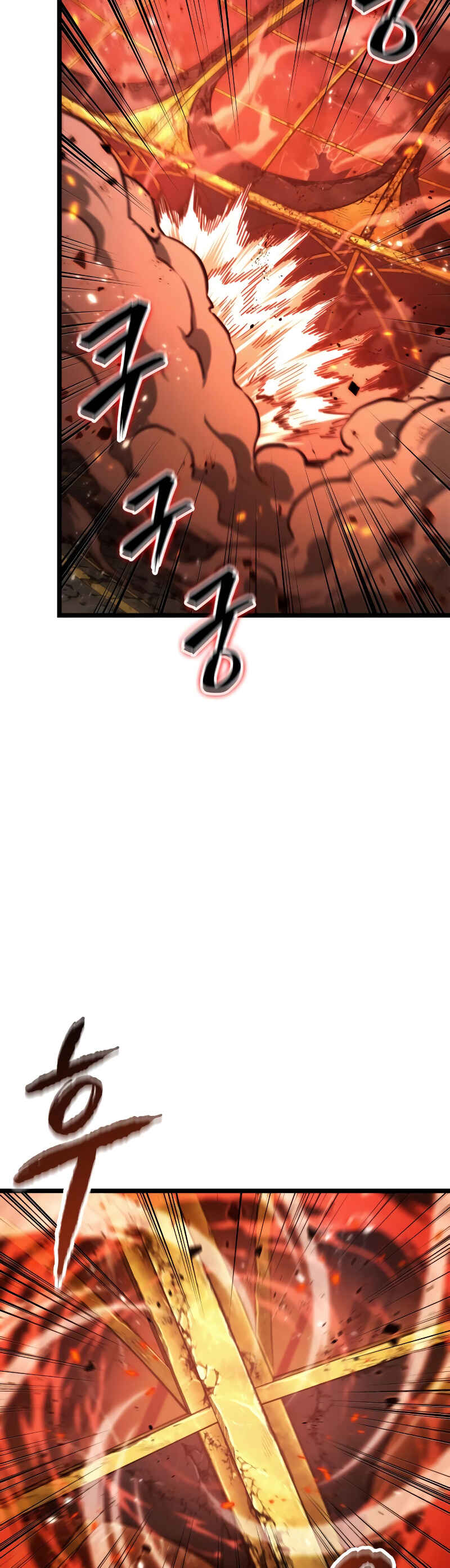 Myeolmang Ihu ui Segye Chapter 69 - Page 11