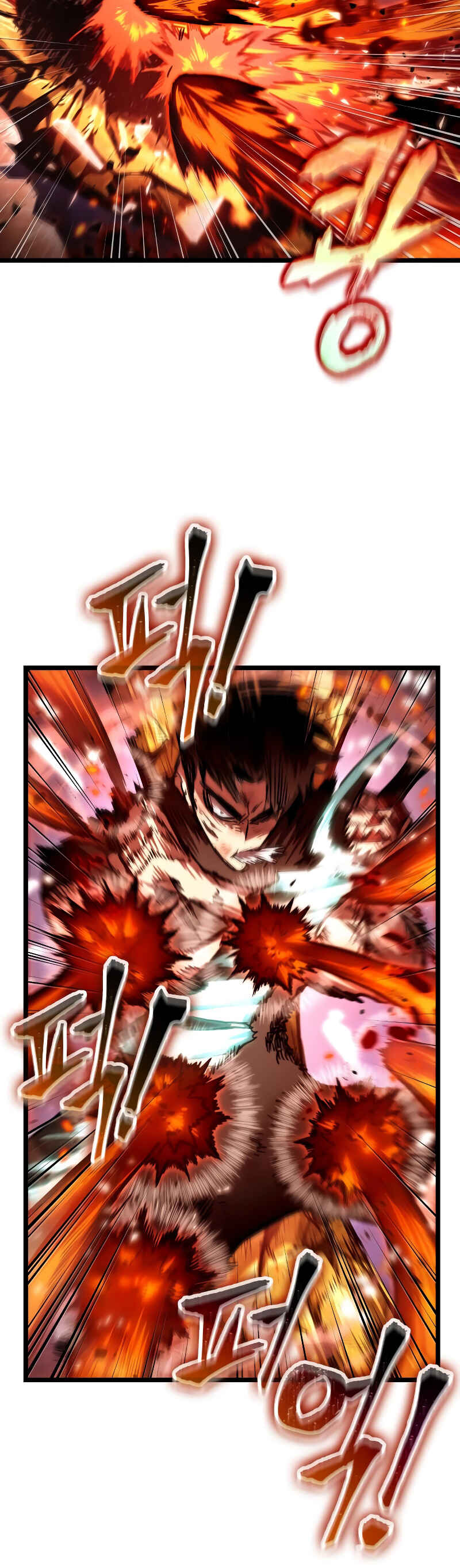 Myeolmang Ihu ui Segye Chapter 69 - Page 14
