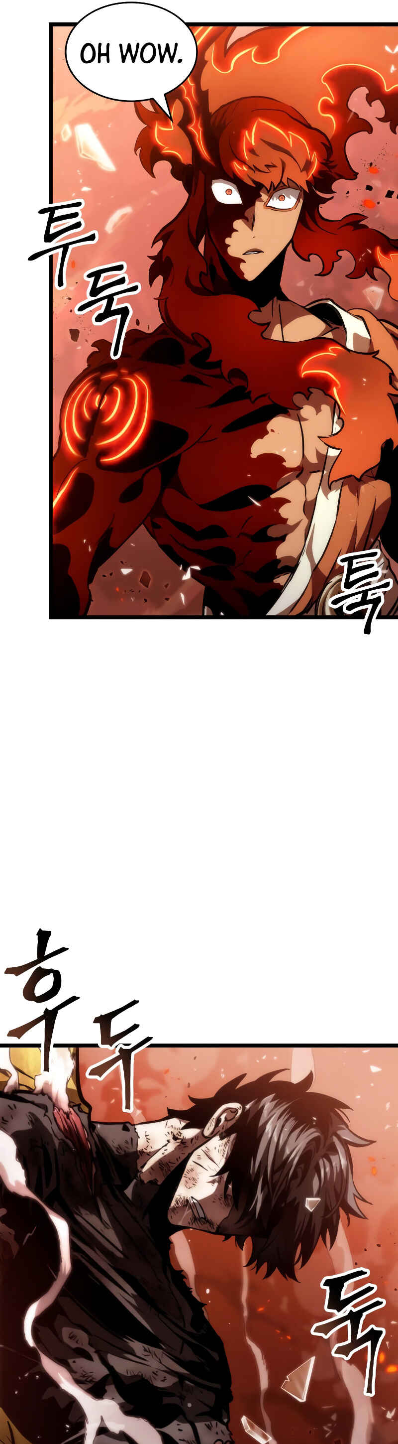 Myeolmang Ihu ui Segye Chapter 69 - Page 17