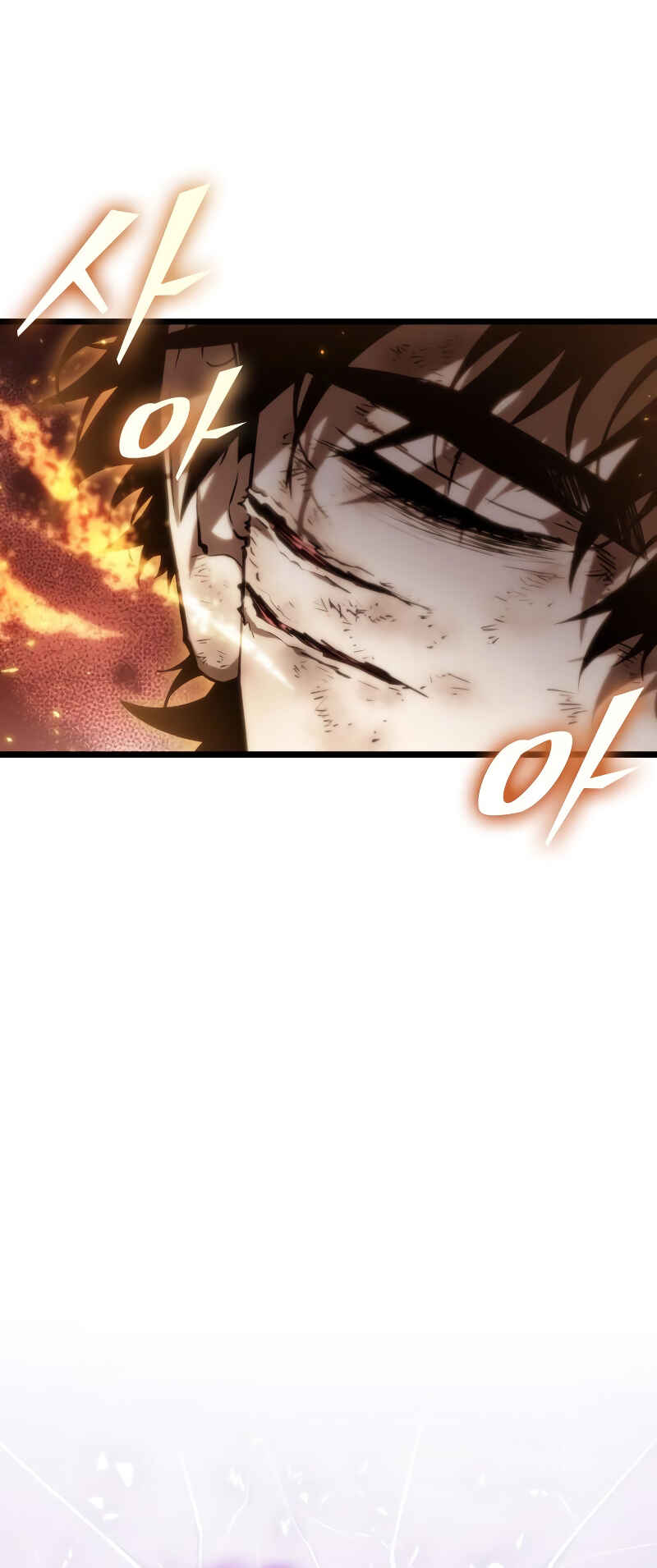 Myeolmang Ihu ui Segye Chapter 69 - Page 32
