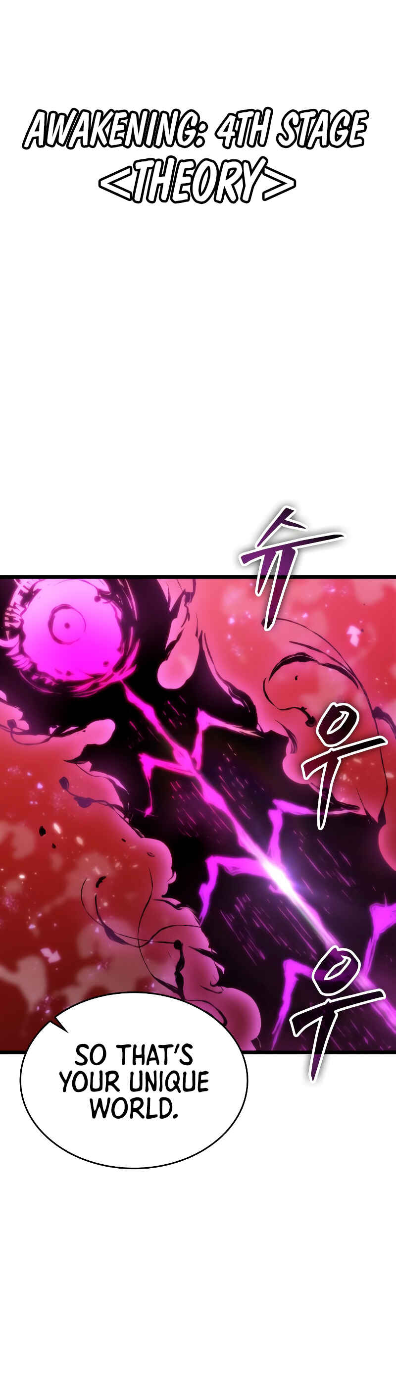 Myeolmang Ihu ui Segye Chapter 69 - Page 42