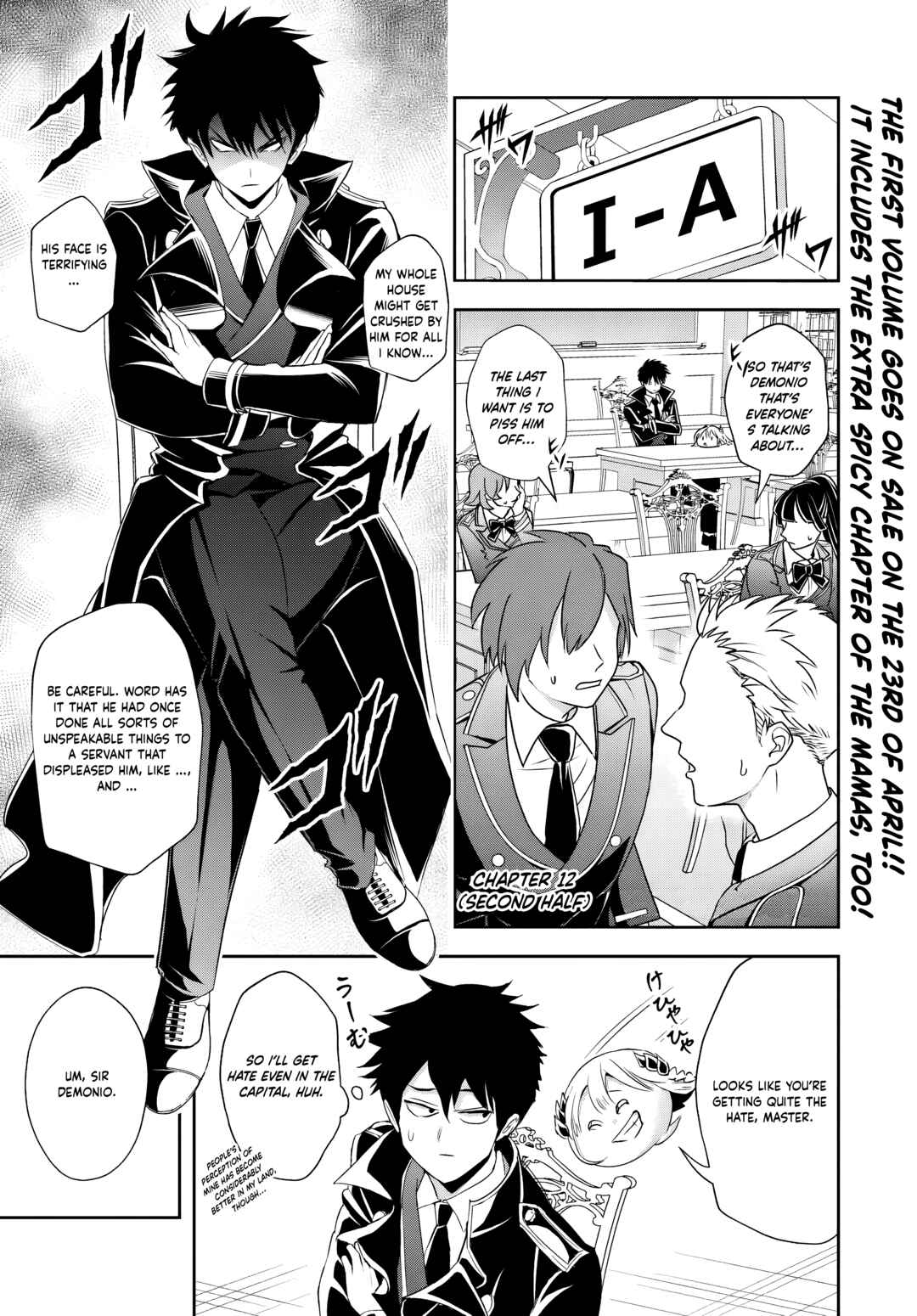 Sono Akuyaku Kizoku, Mama Heroine ga Sukisugiru ~Shinshi na Doryoku de Saikyou to Nari Fuguu na Oshi Character Tasukemakuru~ Chapter 12.2 - Page 1