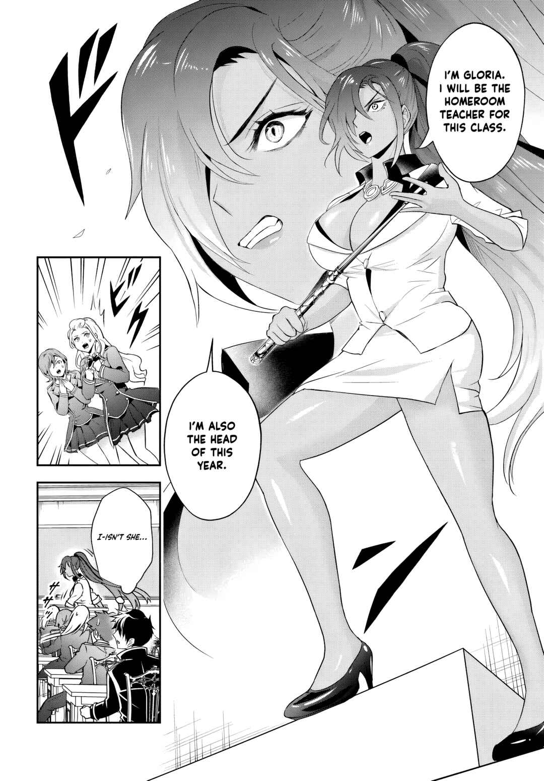 Sono Akuyaku Kizoku, Mama Heroine ga Sukisugiru ~Shinshi na Doryoku de Saikyou to Nari Fuguu na Oshi Character Tasukemakuru~ Chapter 12.2 - Page 4