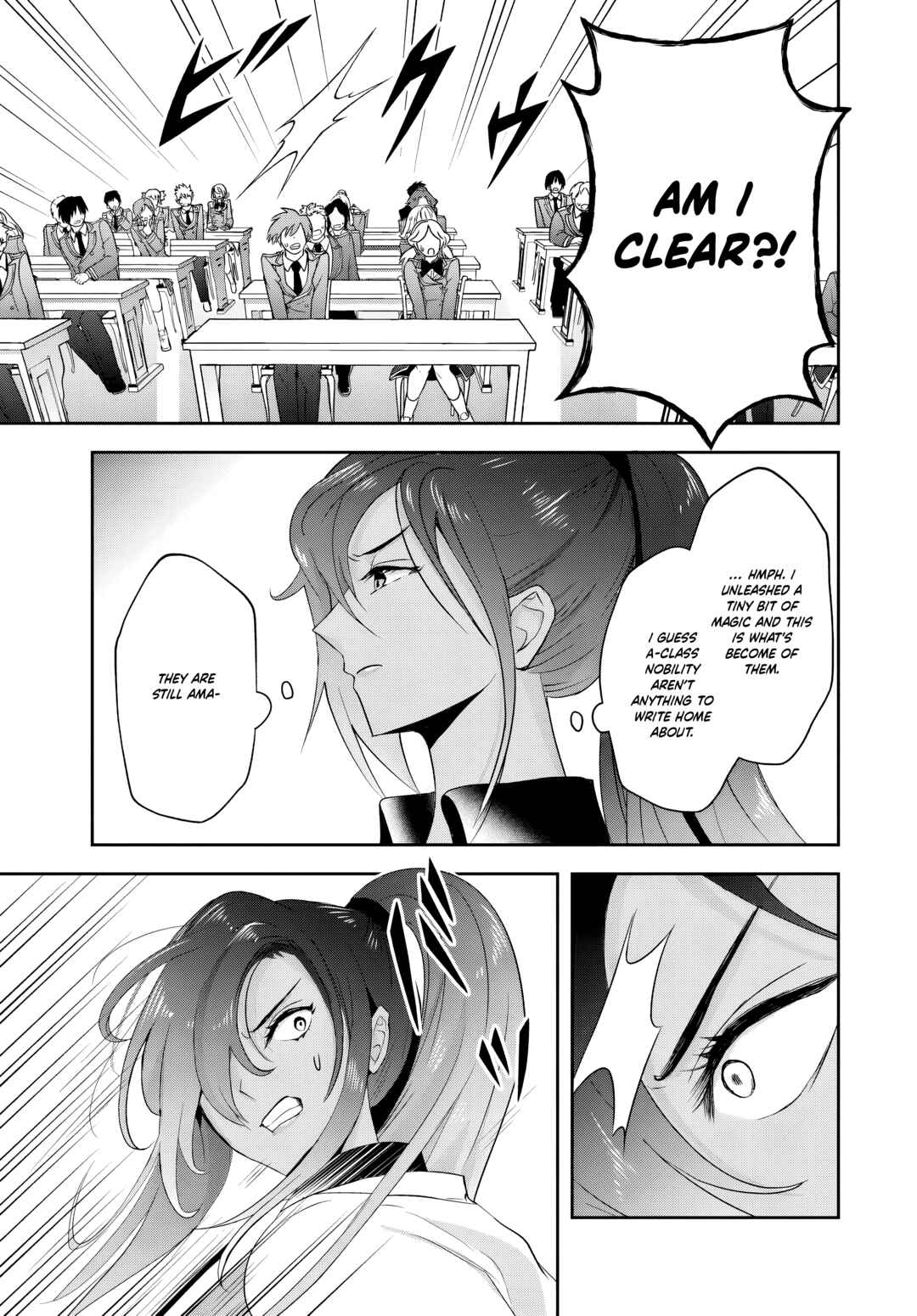 Sono Akuyaku Kizoku, Mama Heroine ga Sukisugiru ~Shinshi na Doryoku de Saikyou to Nari Fuguu na Oshi Character Tasukemakuru~ Chapter 12.2 - Page 7