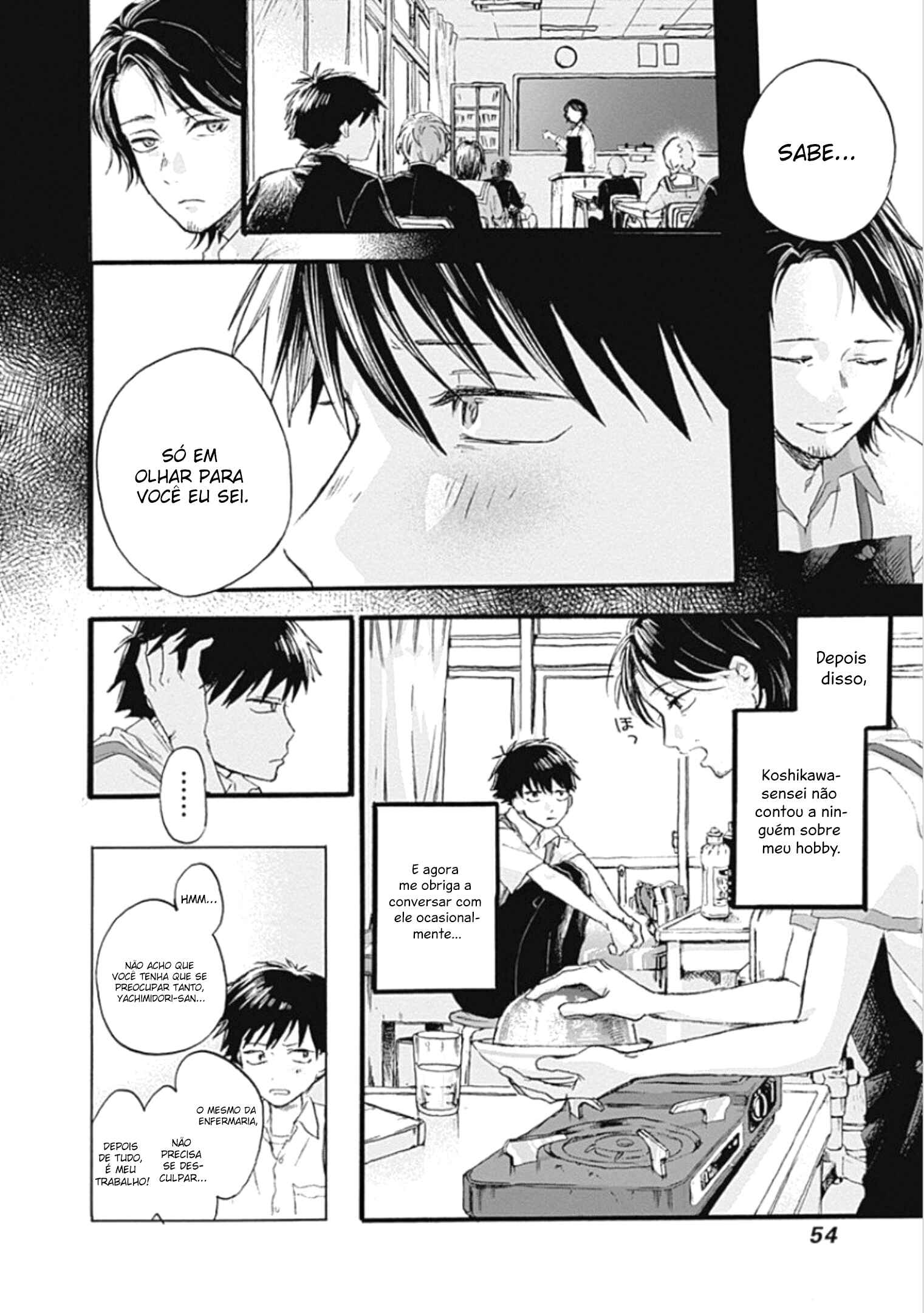 Kawaisou ni ne, Genki-kun Chapter 2 - Page 10