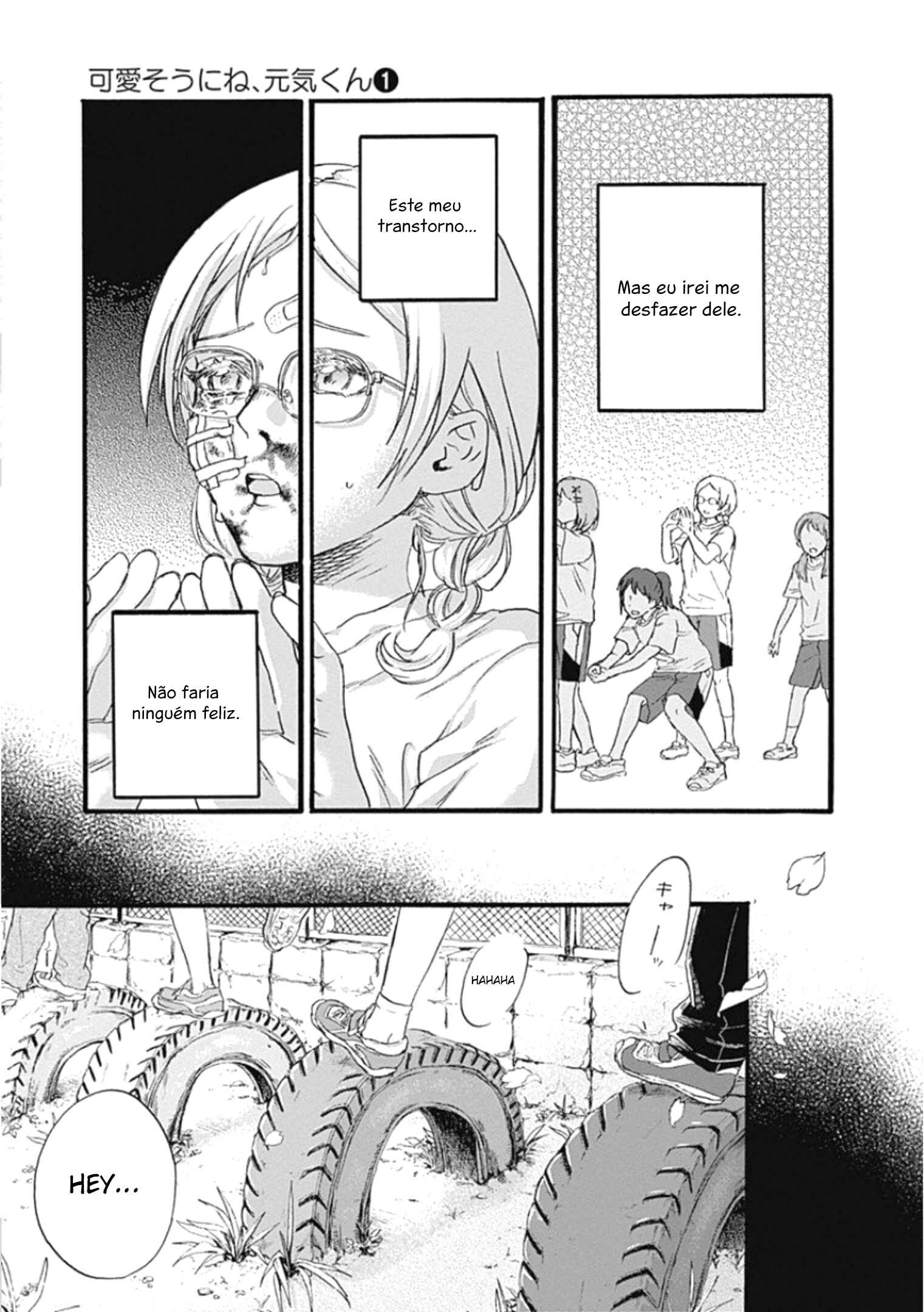 Kawaisou ni ne, Genki-kun Chapter 2 - Page 15