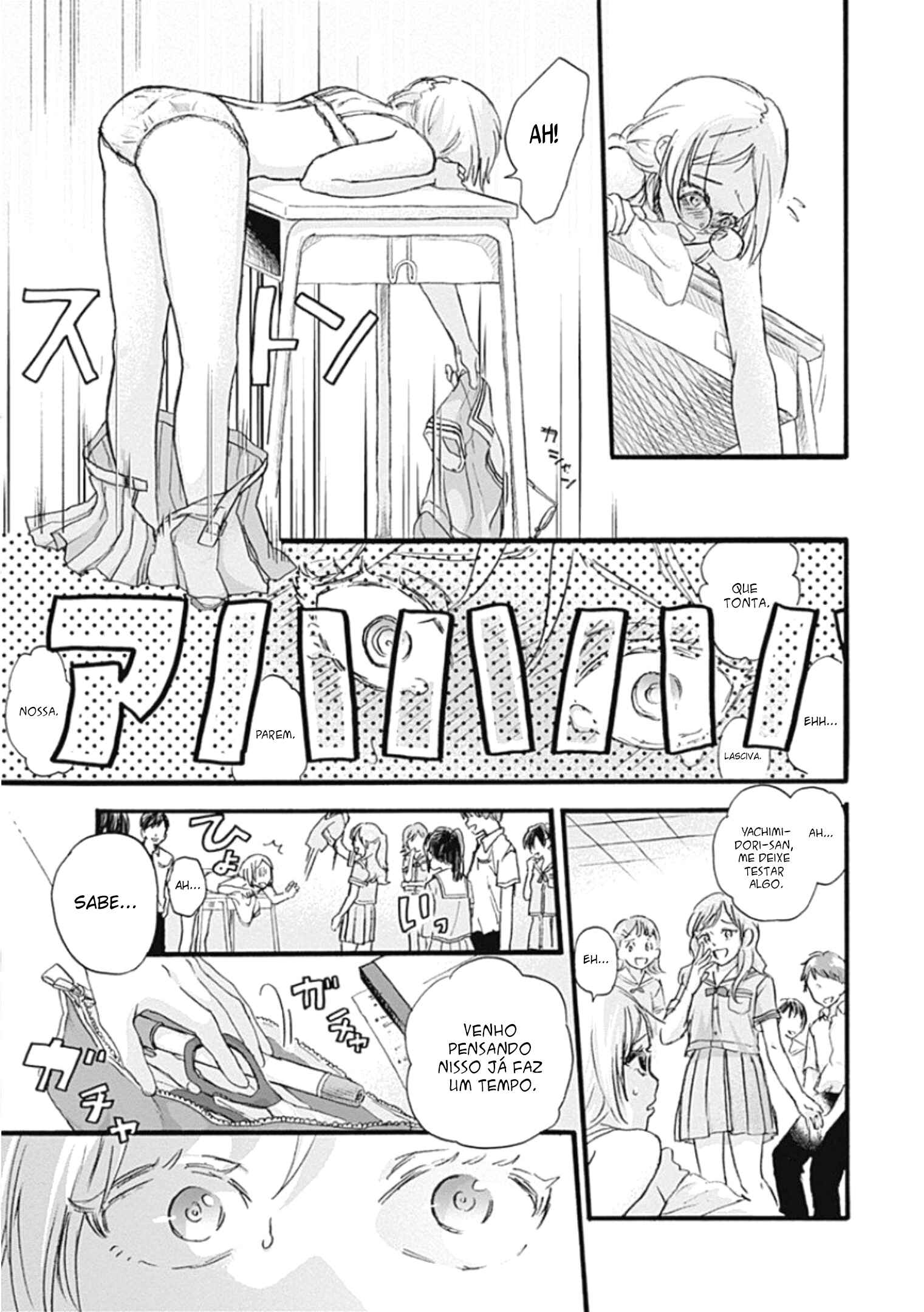Kawaisou ni ne, Genki-kun Chapter 2 - Page 24