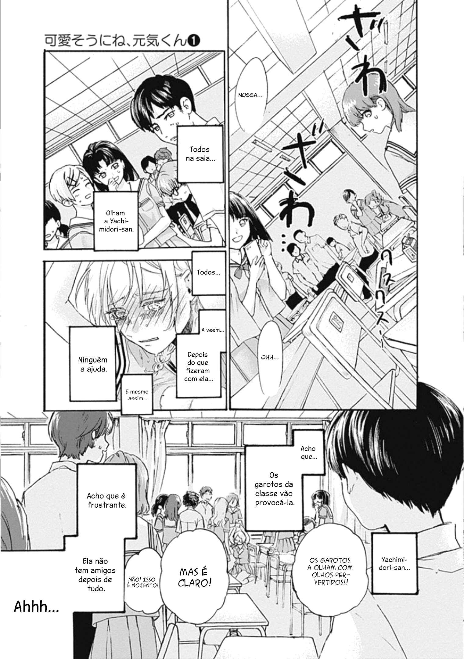 Kawaisou ni ne, Genki-kun Chapter 2 - Page 26