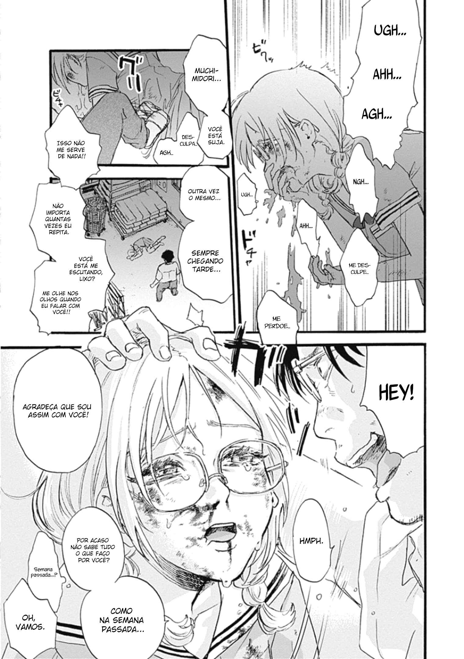 Kawaisou ni ne, Genki-kun Chapter 2 - Page 3