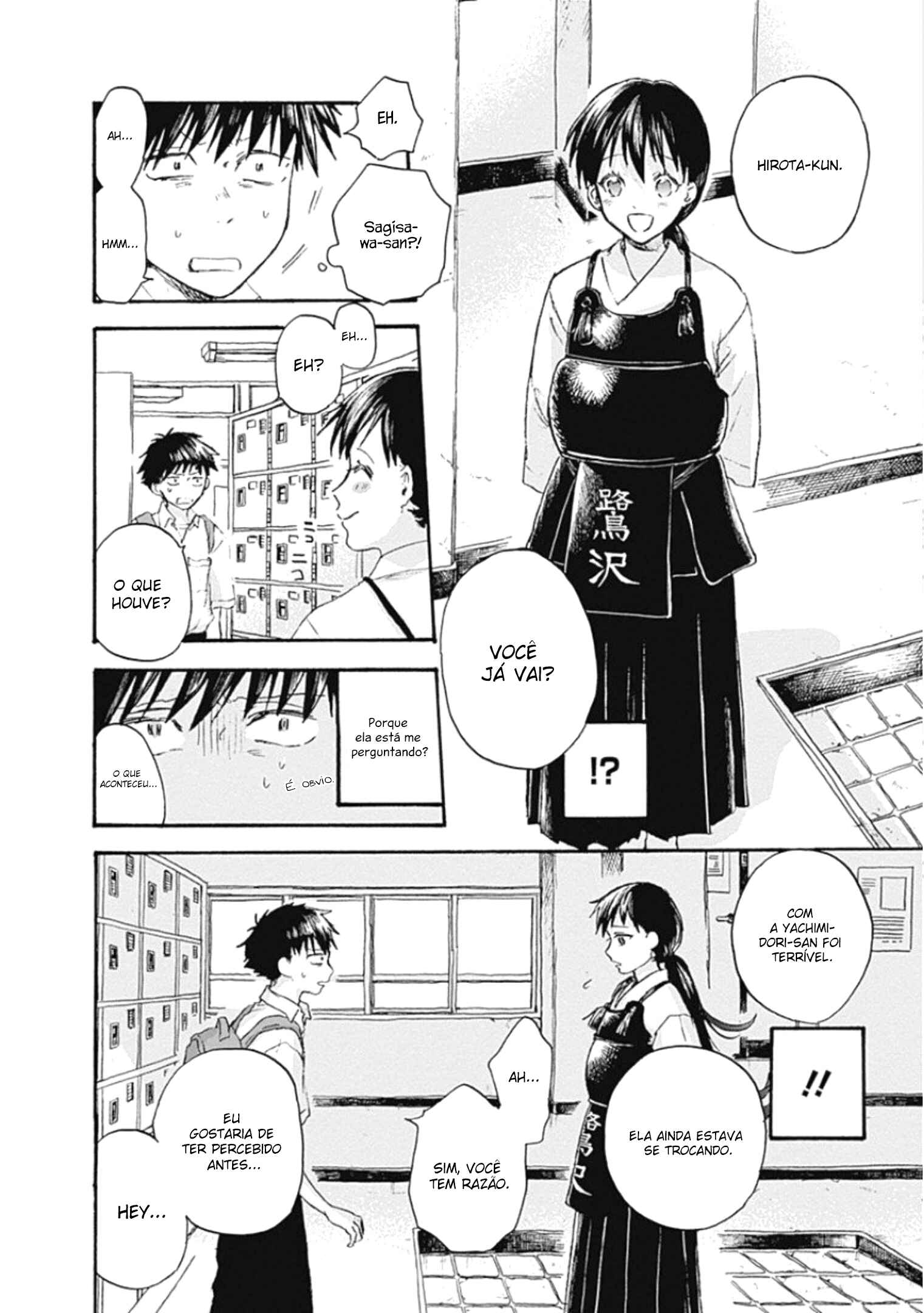 Kawaisou ni ne, Genki-kun Chapter 2 - Page 31