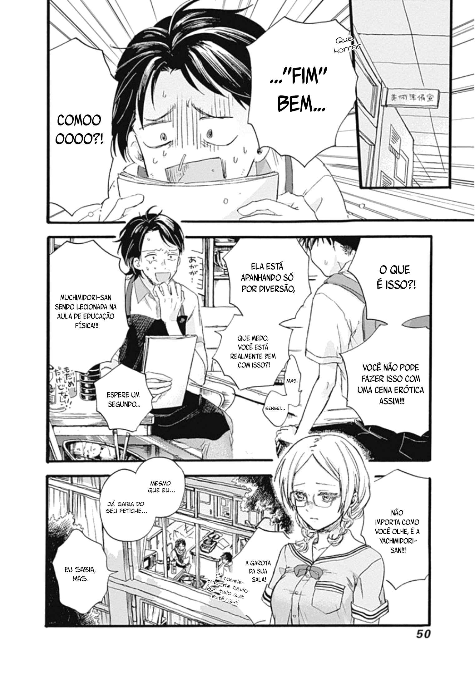 Kawaisou ni ne, Genki-kun Chapter 2 - Page 6