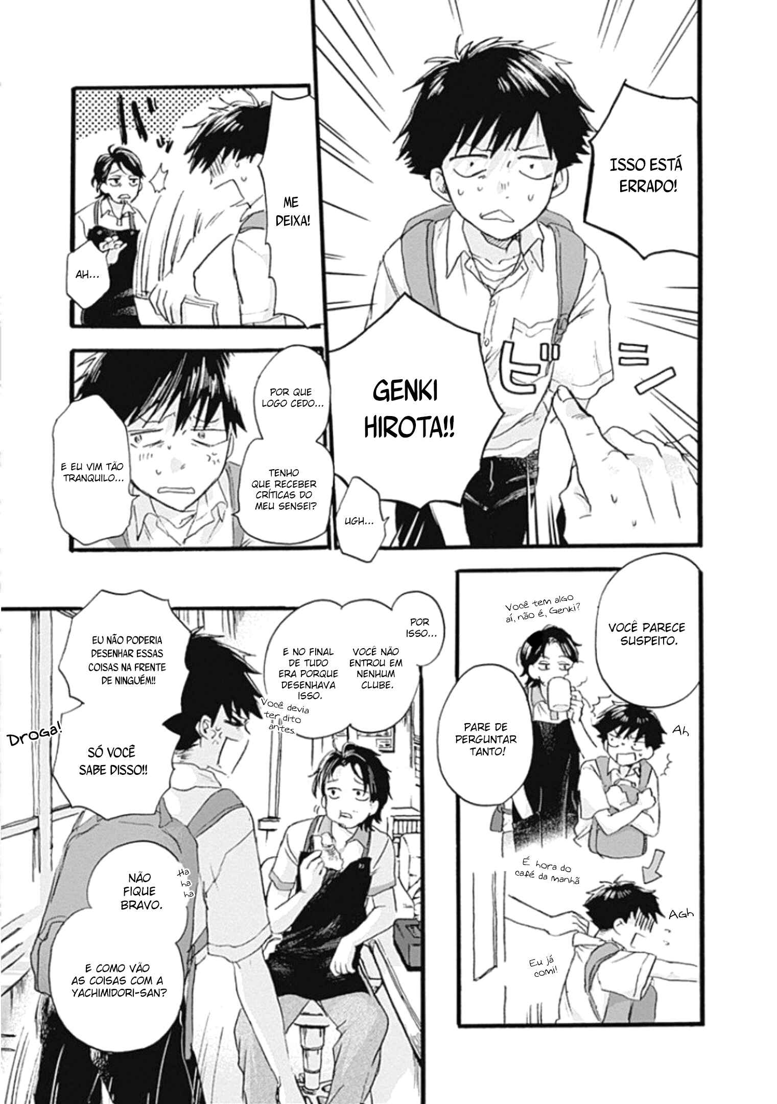 Kawaisou ni ne, Genki-kun Chapter 2 - Page 7