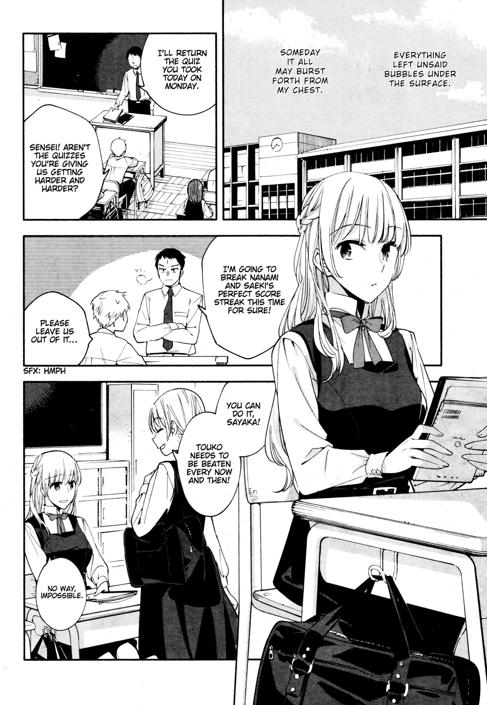 Yagate Kimi ni Naru Chapter 12 - Page 2