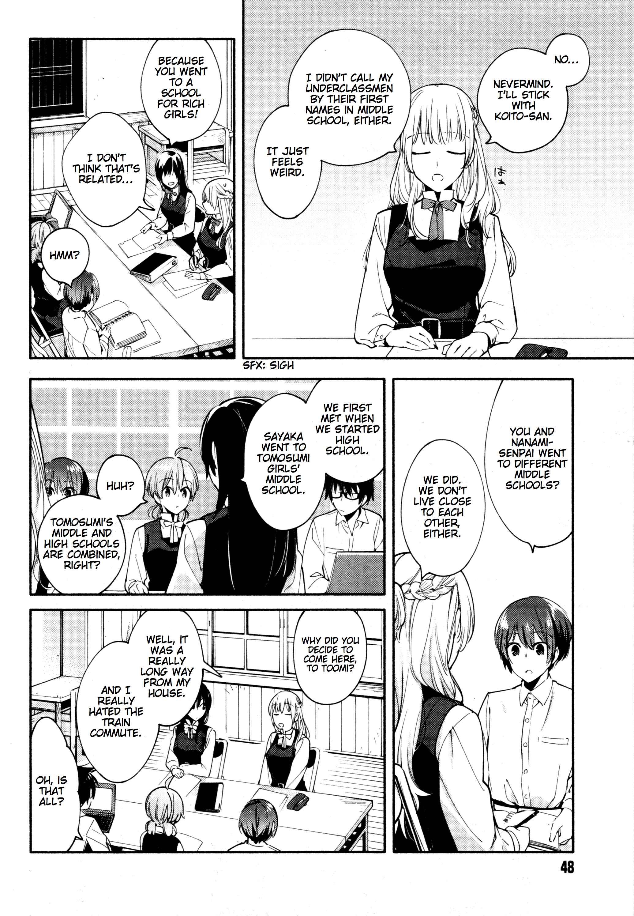 Yagate Kimi ni Naru Chapter 12 - Page 6