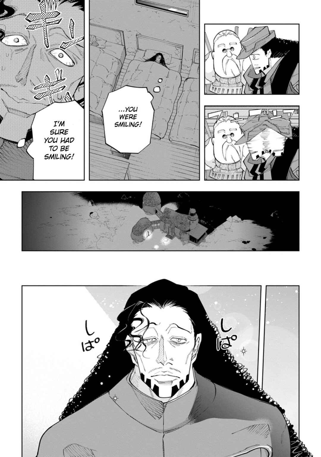 Isekai Craft Gurashi: Jiyuu Kimama na Seisan Shoku no Honobono Slow Life Chapter 23 - Page 7