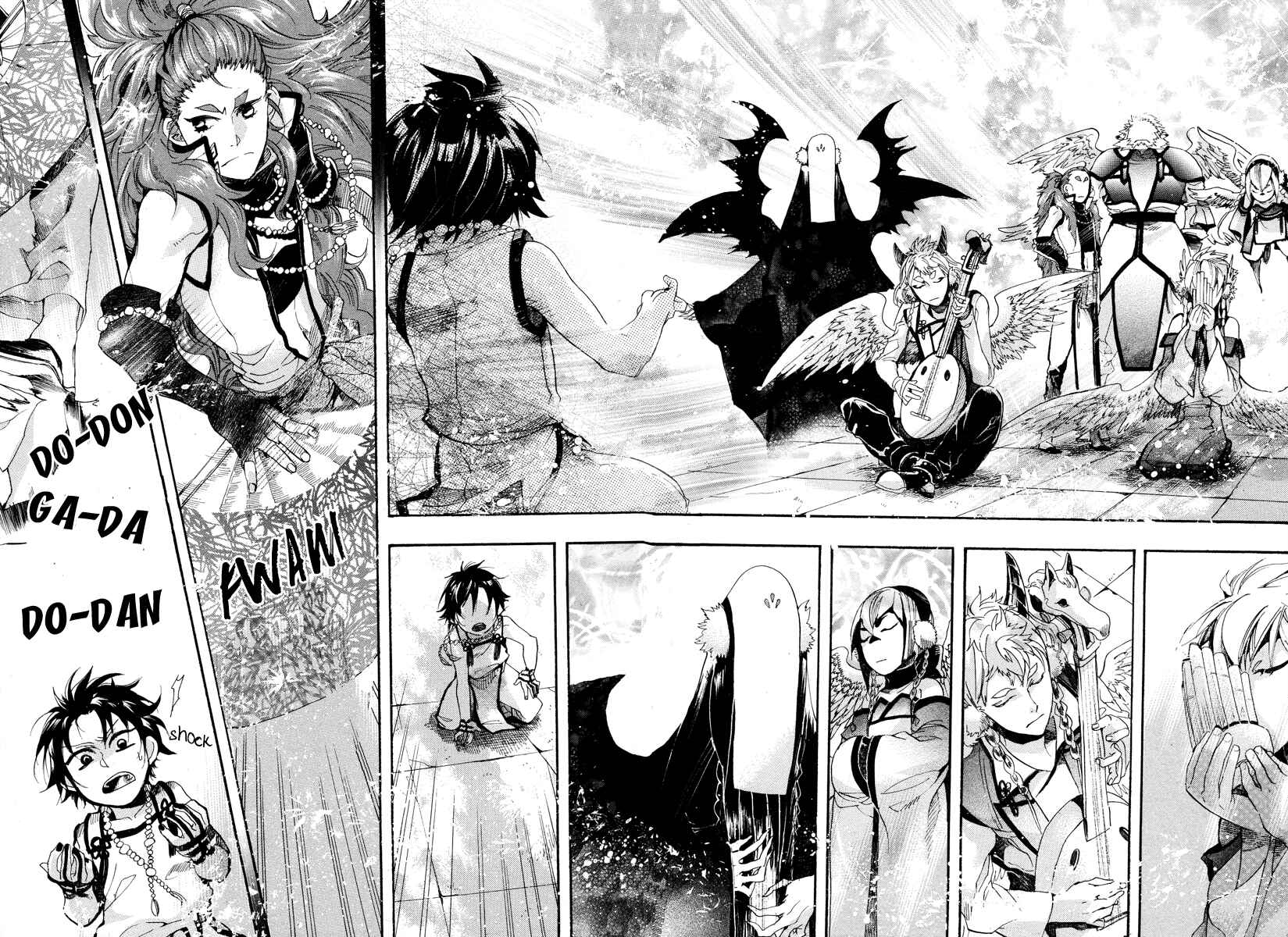 Haigakura Chapter 15 - Page 20