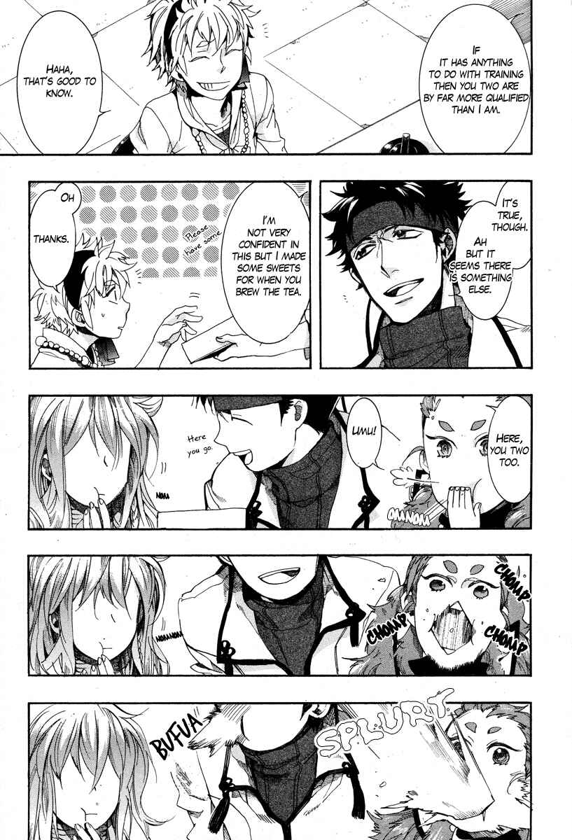 Haigakura Chapter 15 - Page 28