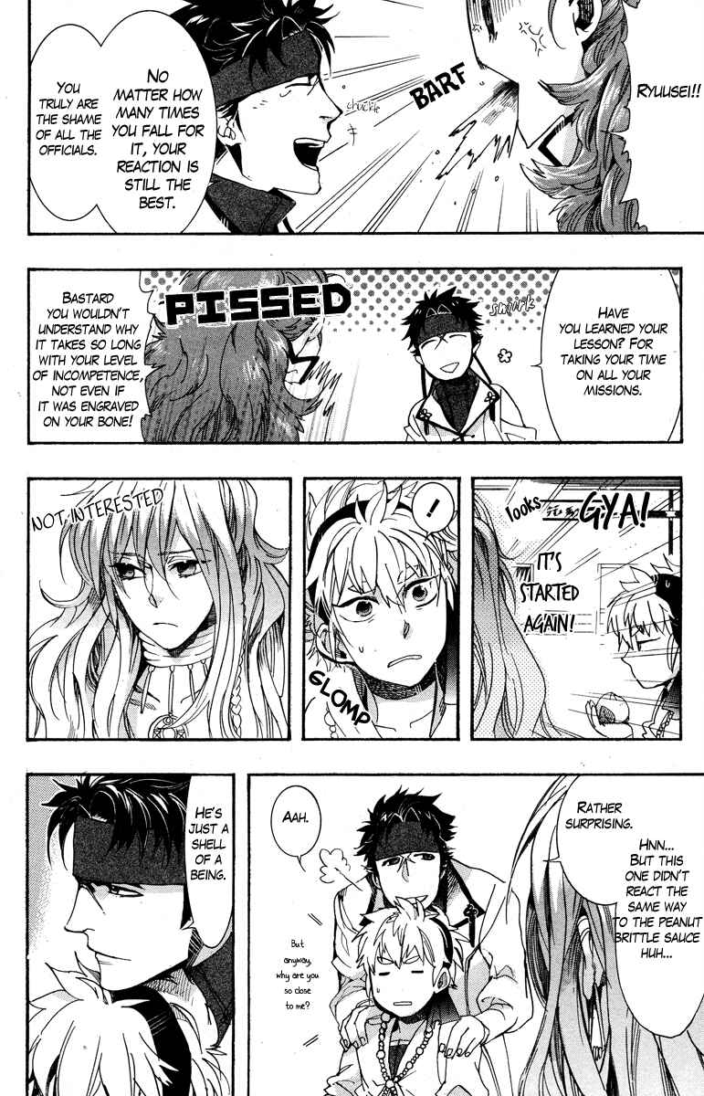 Haigakura Chapter 15 - Page 29