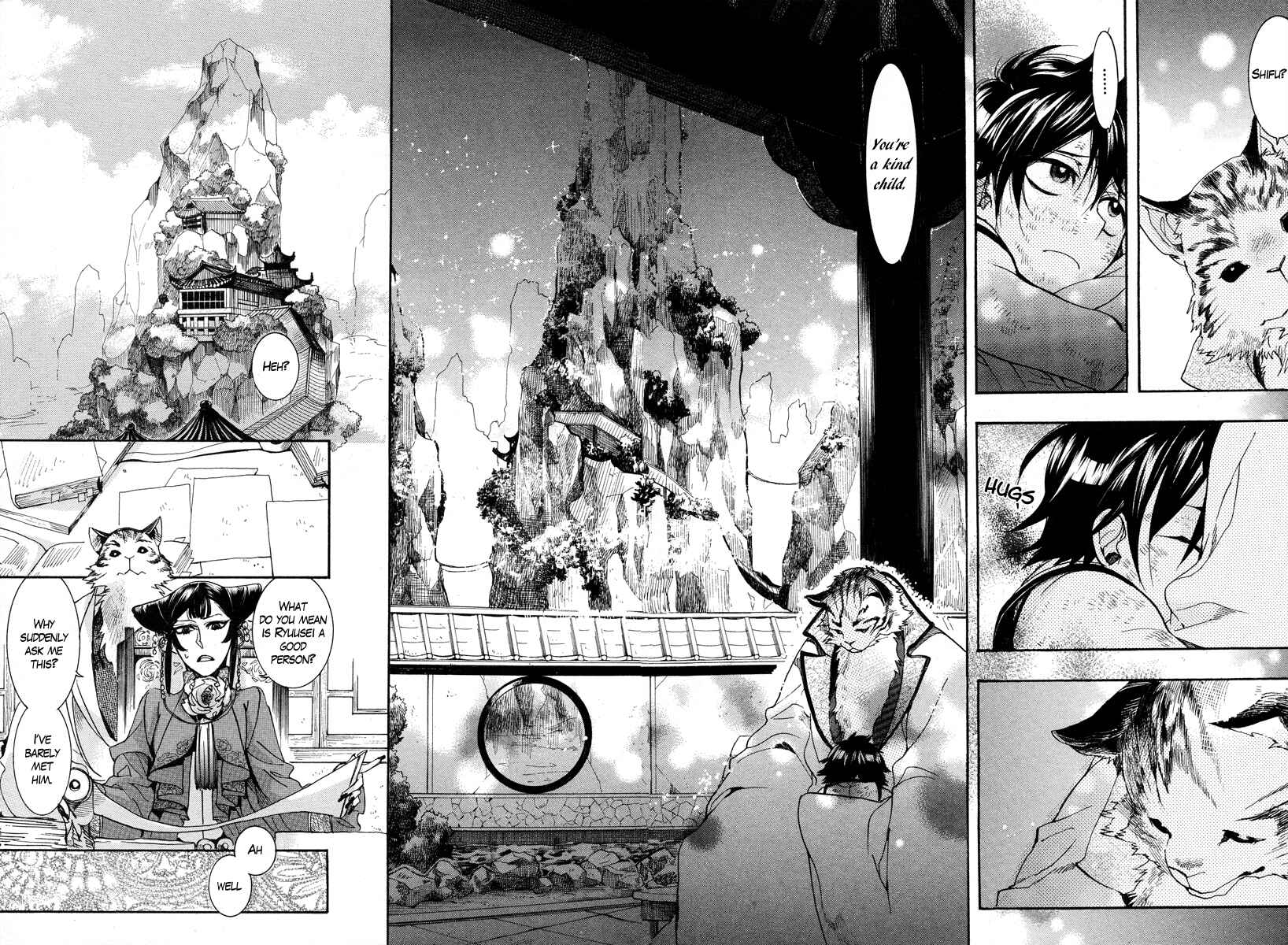 Haigakura Chapter 15 - Page 33