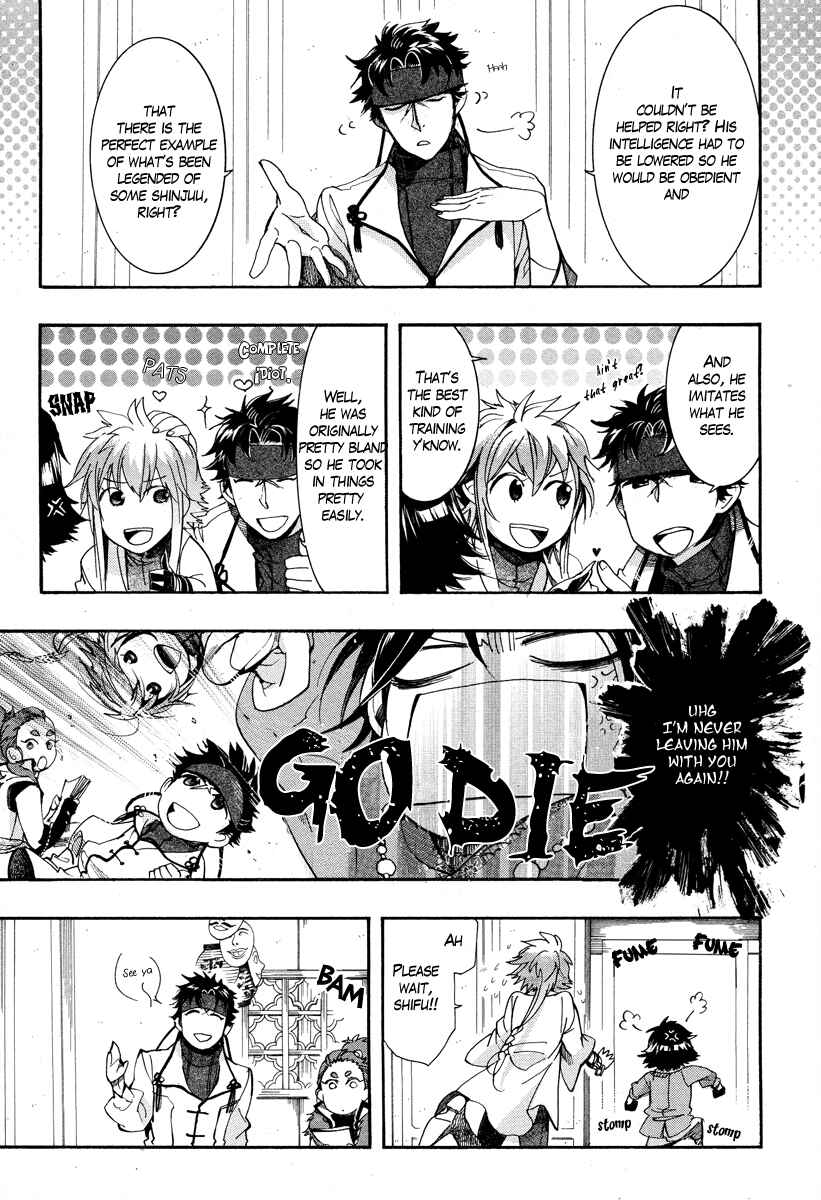 Haigakura Chapter 15 - Page 37