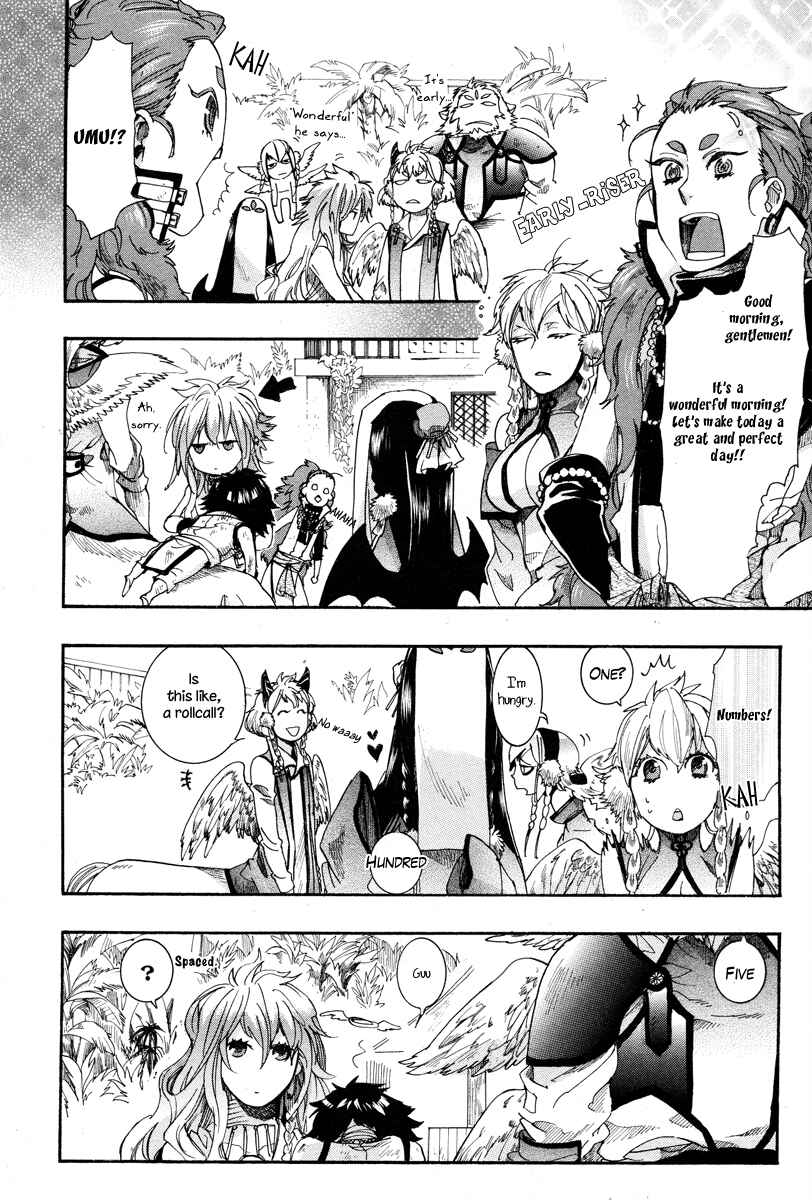 Haigakura Chapter 15 - Page 6