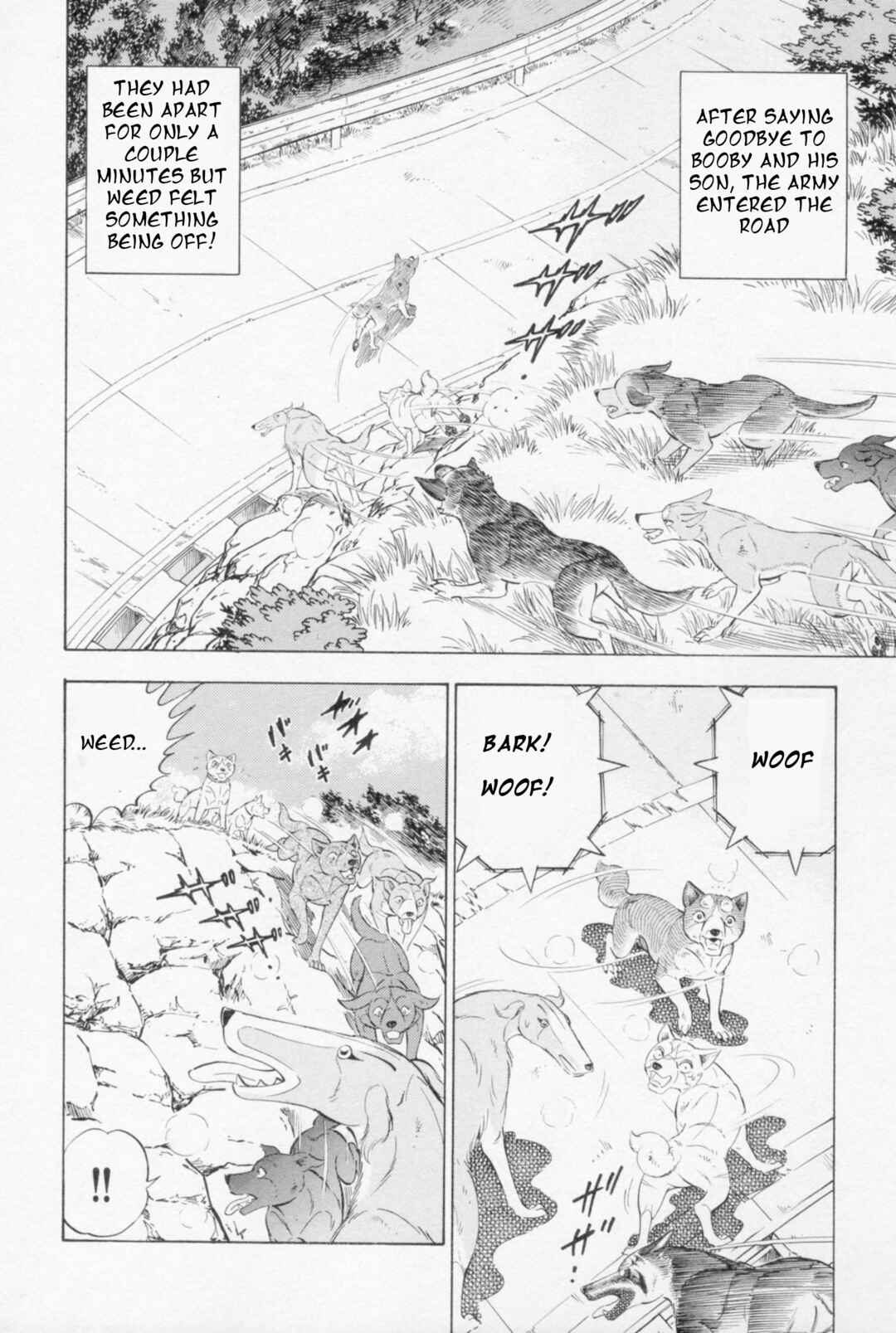 Ginga Densetsu Weed Chapter 444 - Page 13