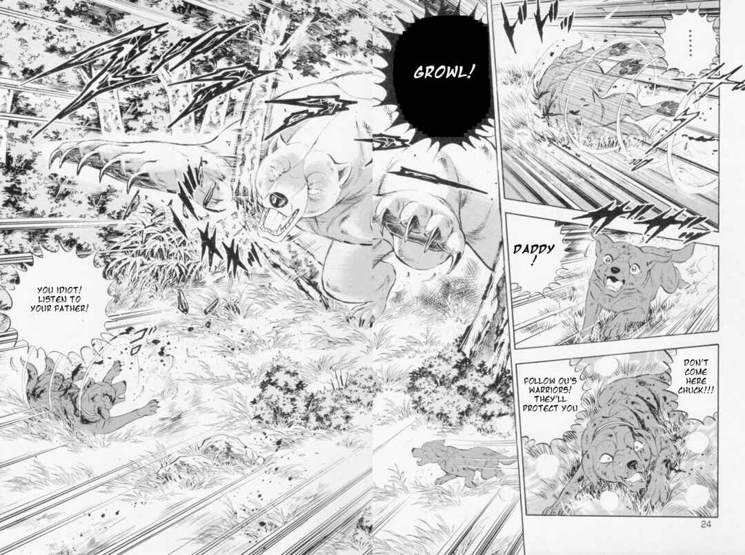 Ginga Densetsu Weed Chapter 444 - Page 15
