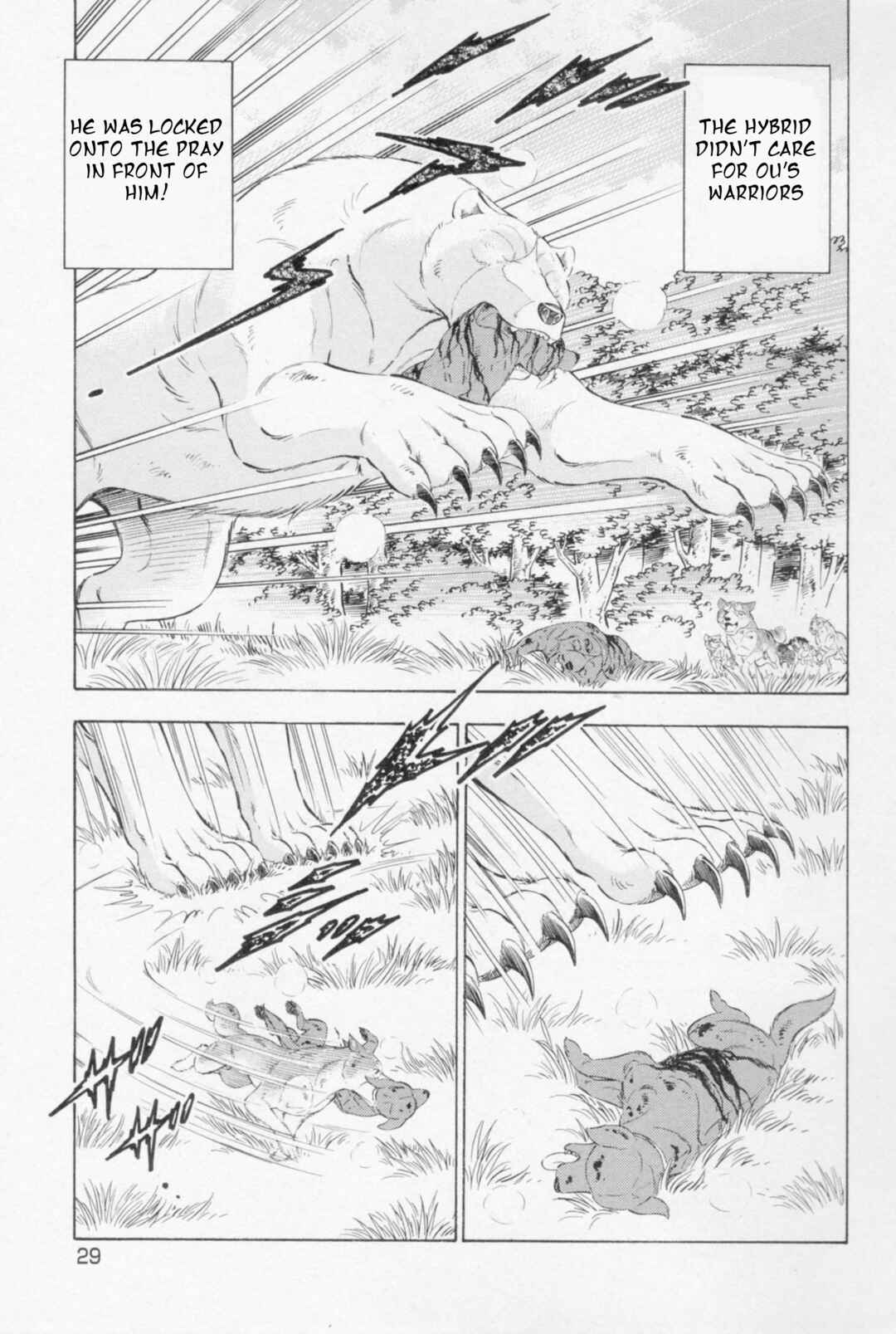 Ginga Densetsu Weed Chapter 444 - Page 19