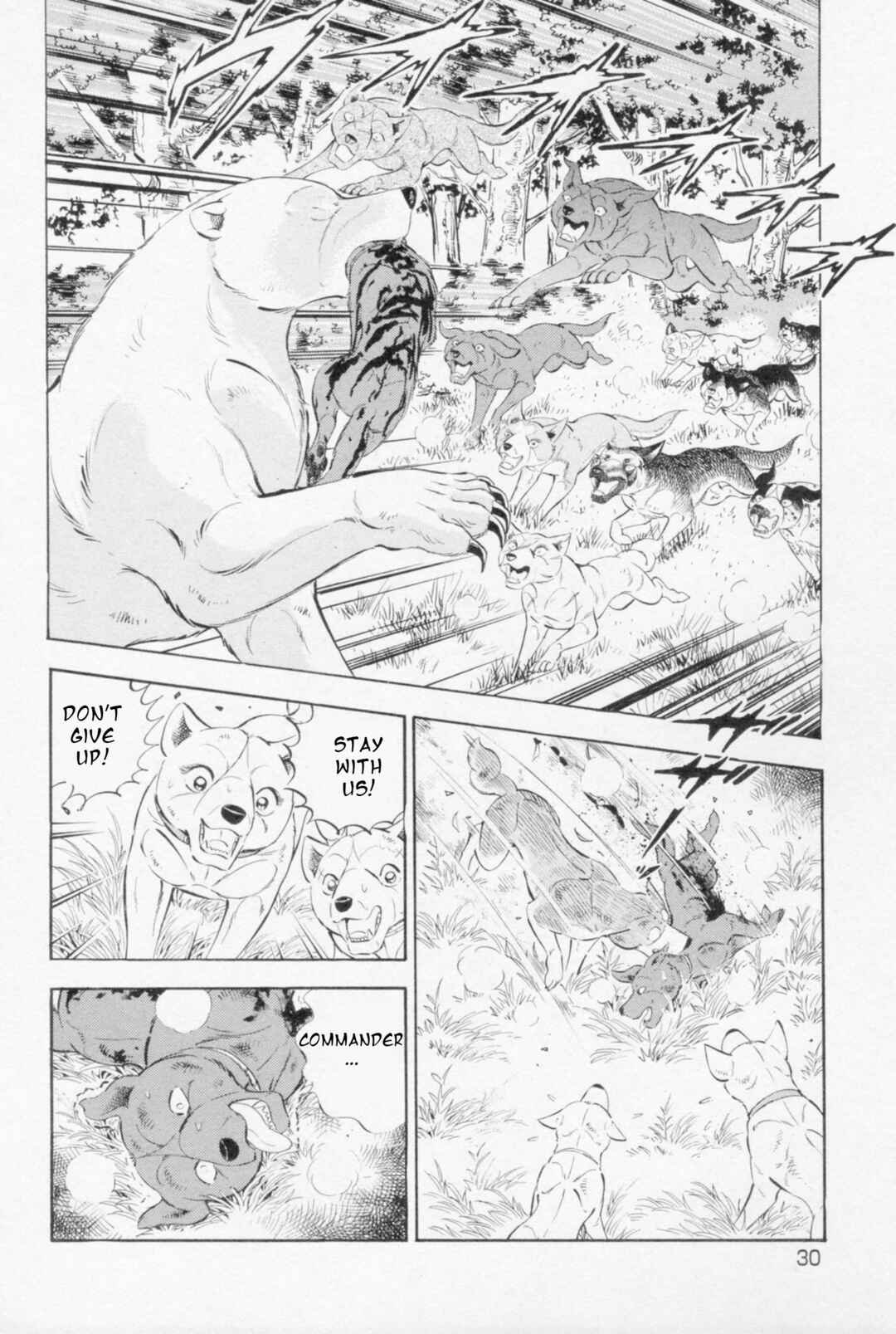 Ginga Densetsu Weed Chapter 444 - Page 20
