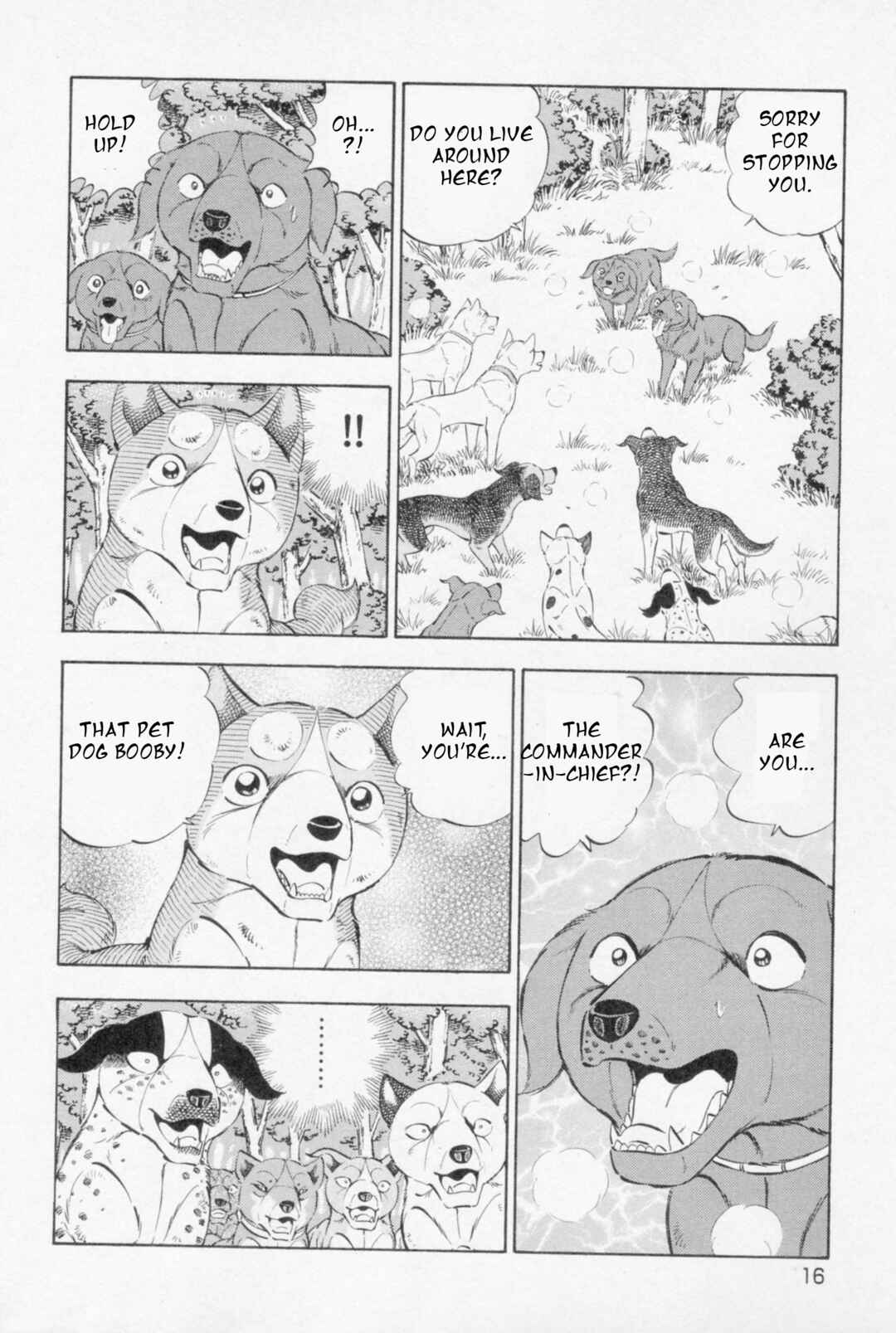 Ginga Densetsu Weed Chapter 444 - Page 7