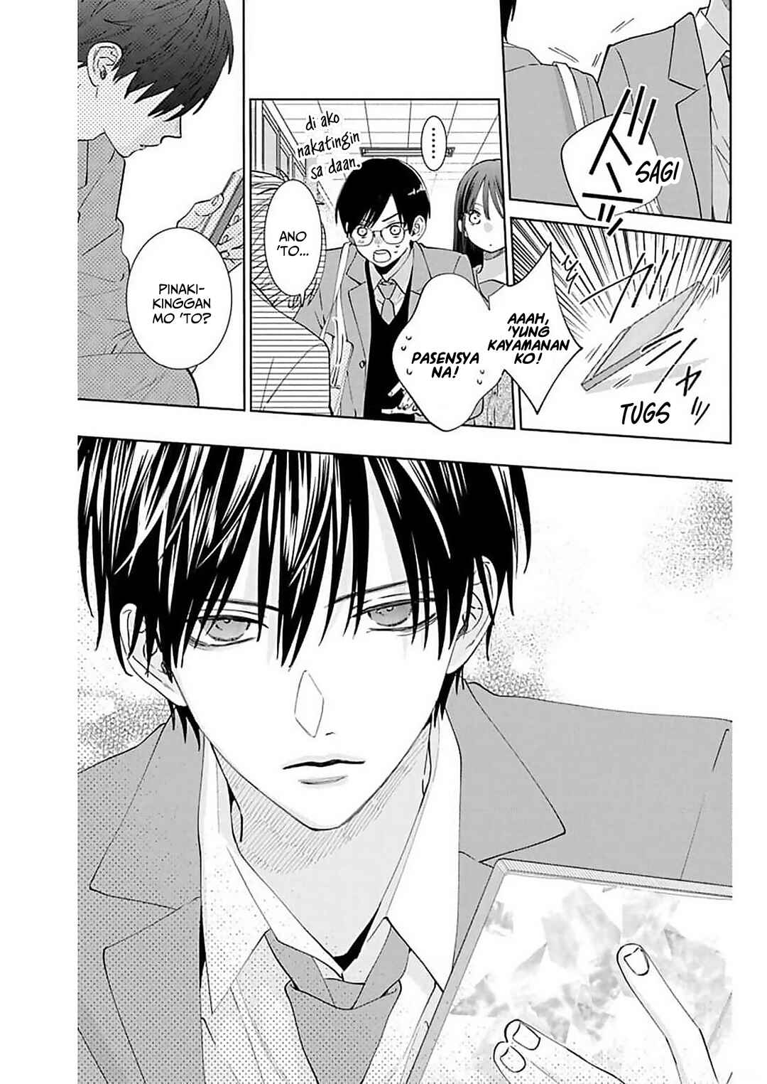 Noraneko to Ookami Chapter 16 - Page 10