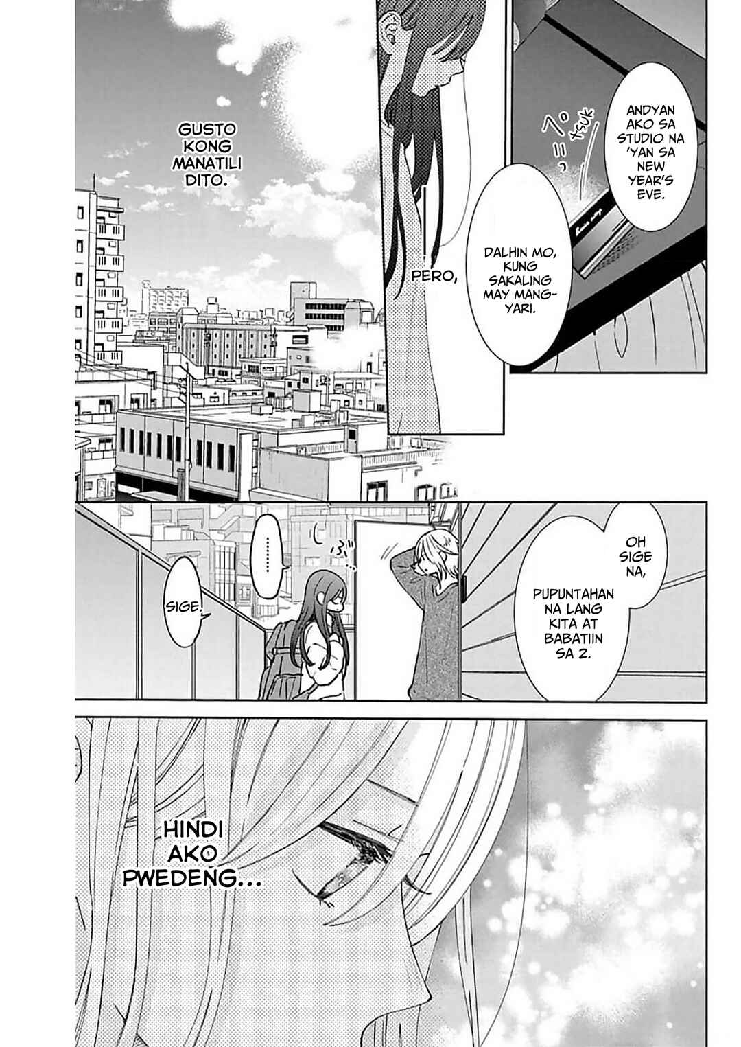 Noraneko to Ookami Chapter 16 - Page 24
