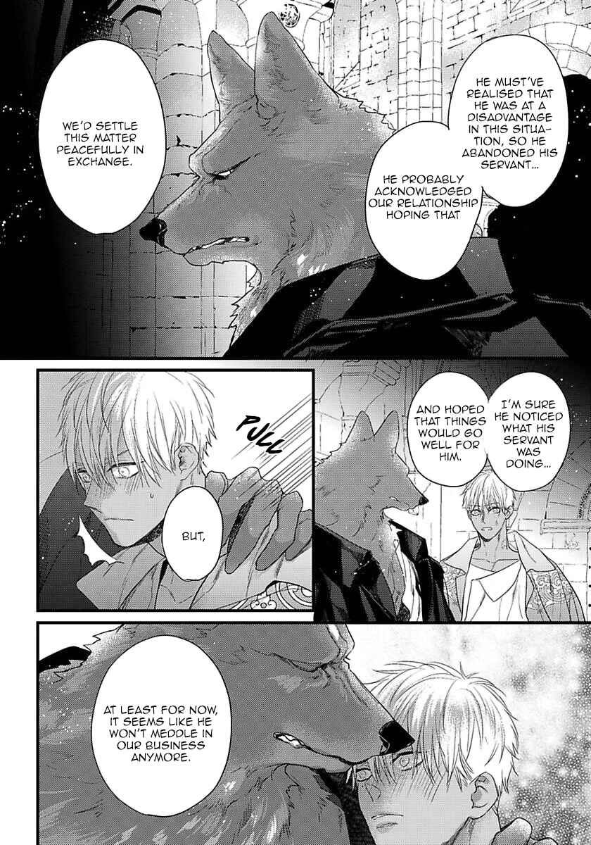 Remnant: Jujin Omegaverse Chapter 17 - Page 26