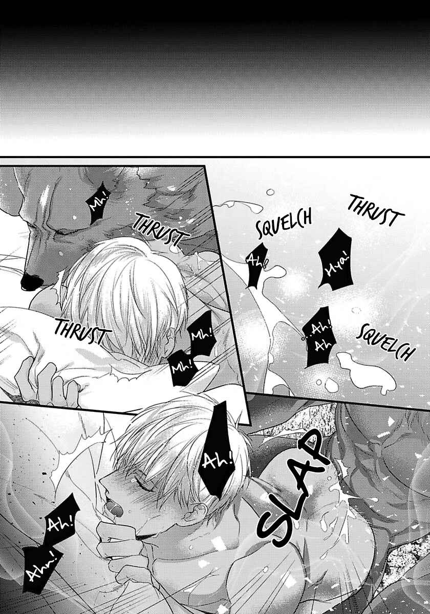Remnant: Jujin Omegaverse Chapter 17 - Page 7