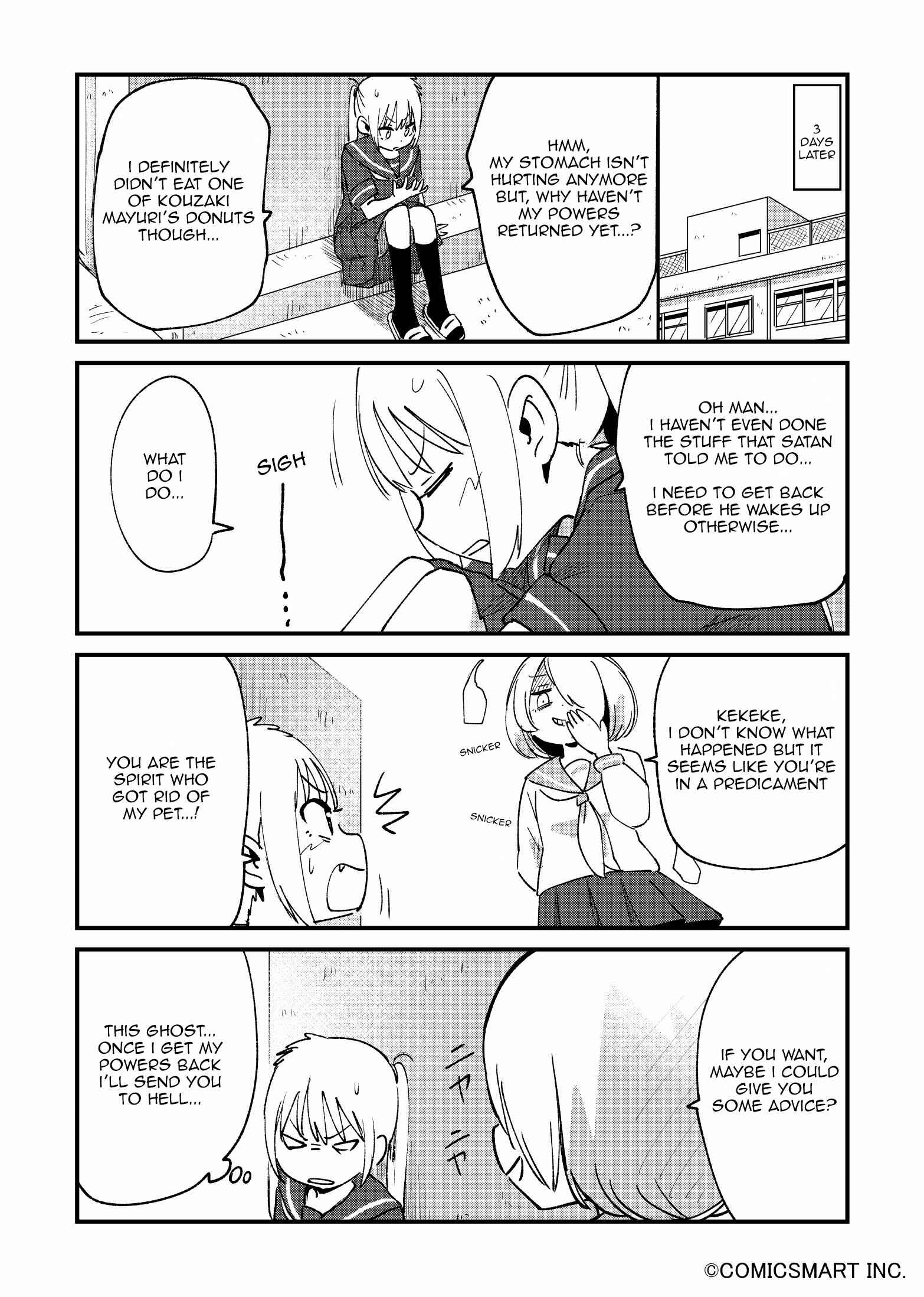 Fushigi no Mayuri-san Chapter 46 - Page 2