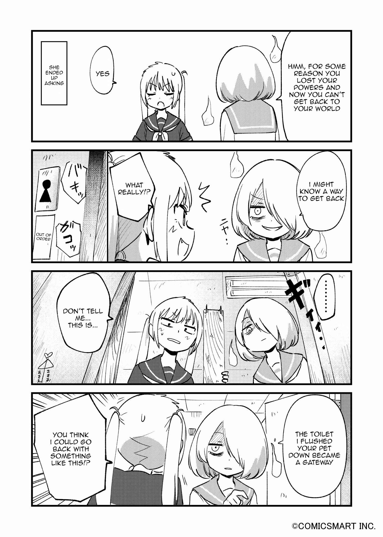 Fushigi no Mayuri-san Chapter 46 - Page 3